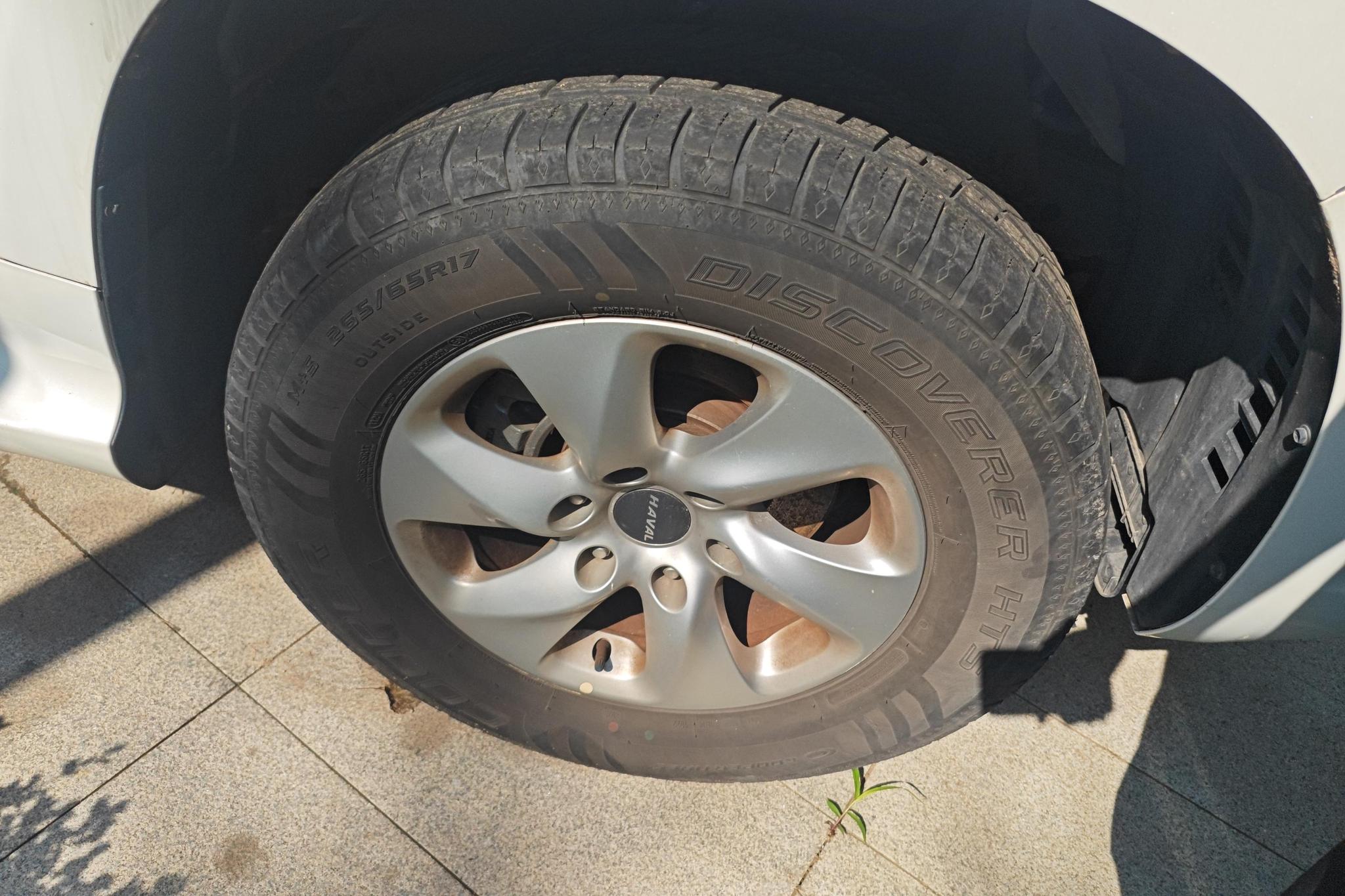 Haval H9 2022 2.0T Elite 5 мест