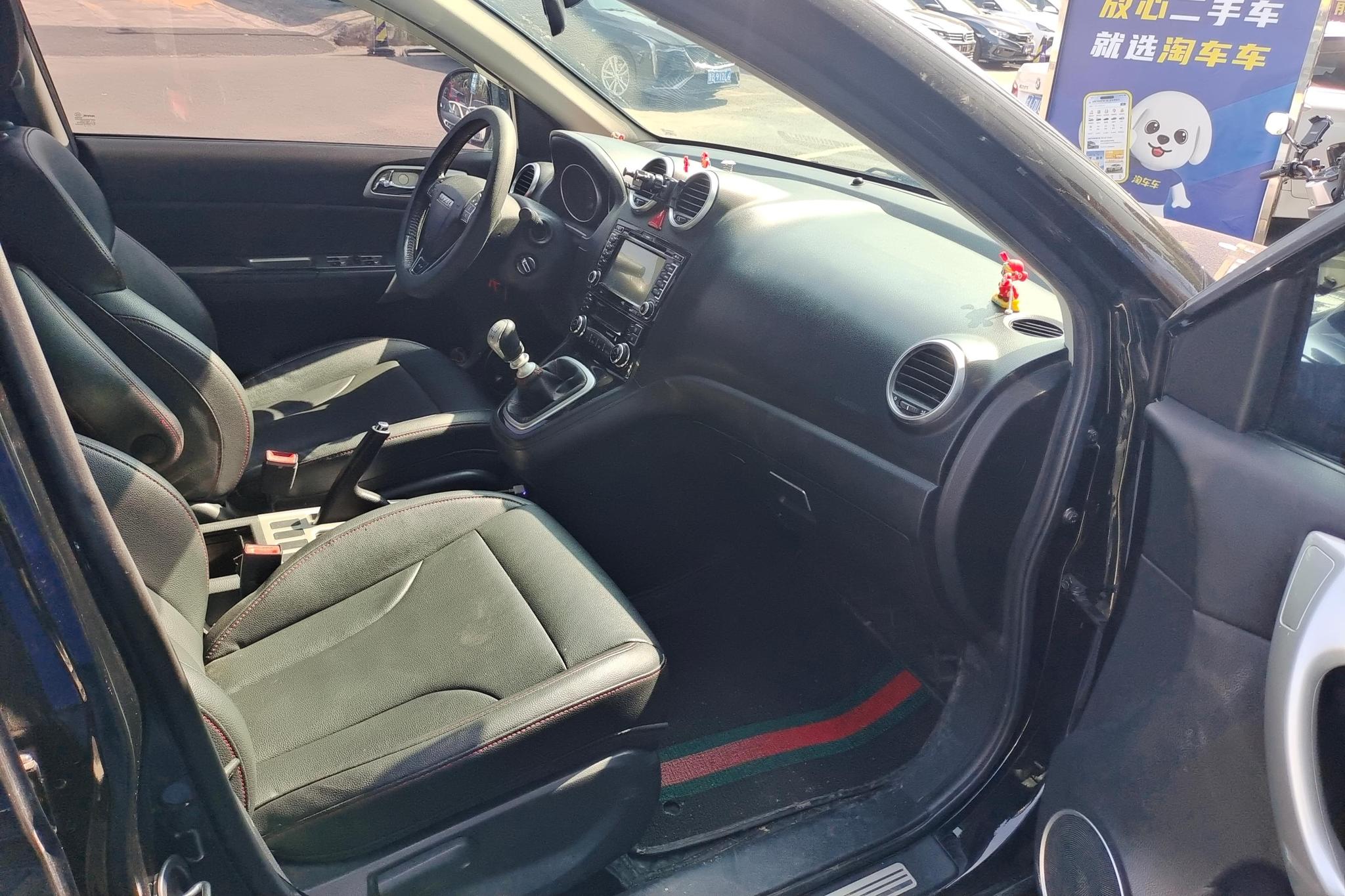 Haval H6 2016 1.5T MT Elite