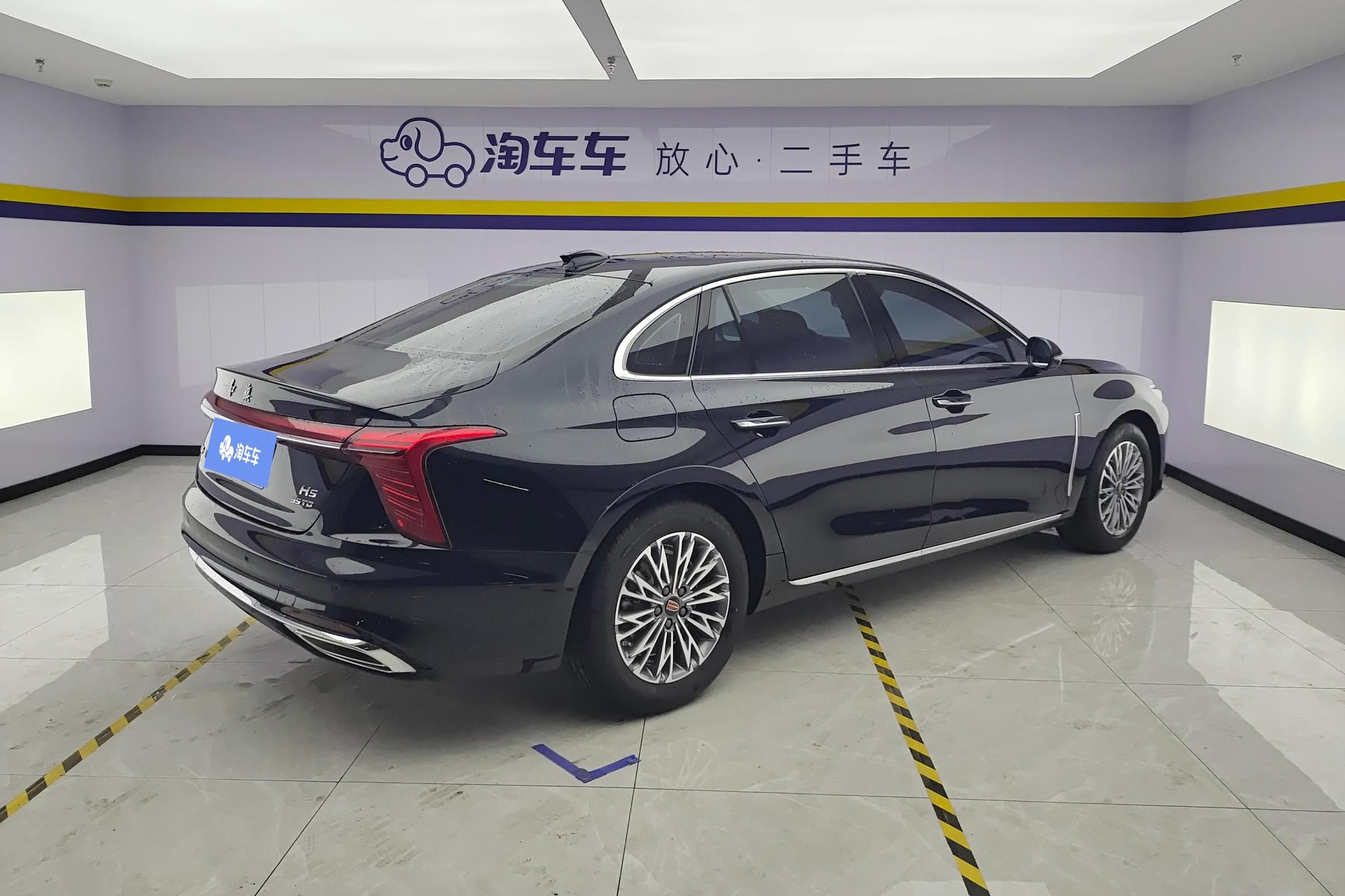 Hongqi H5 2024 1.5T DCT