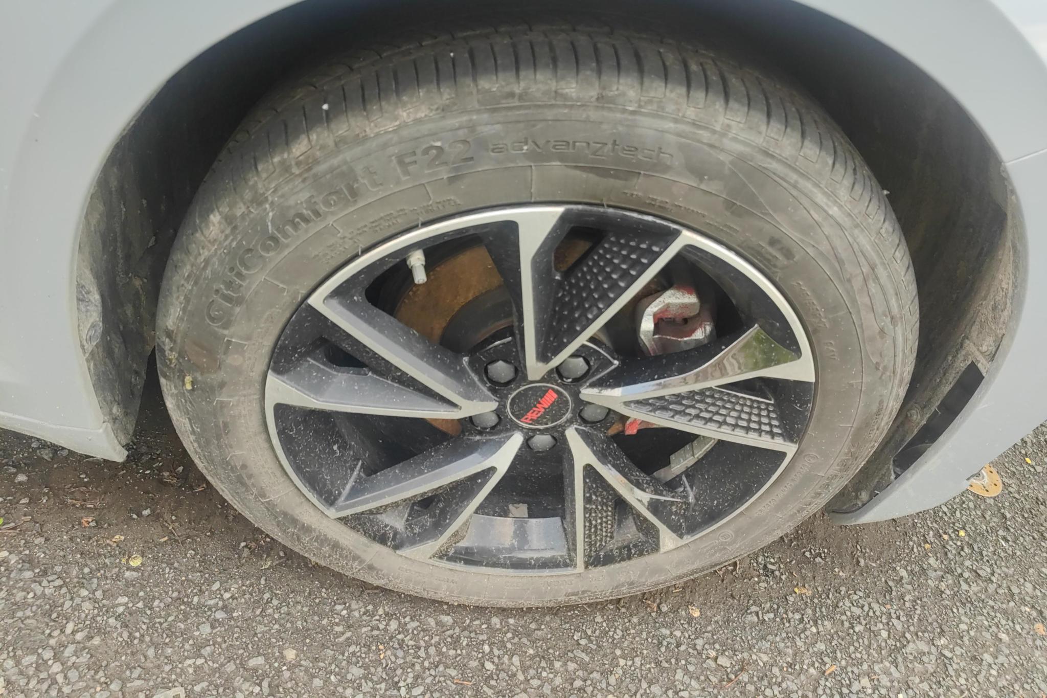 Geely Preface 2023 1.5T
