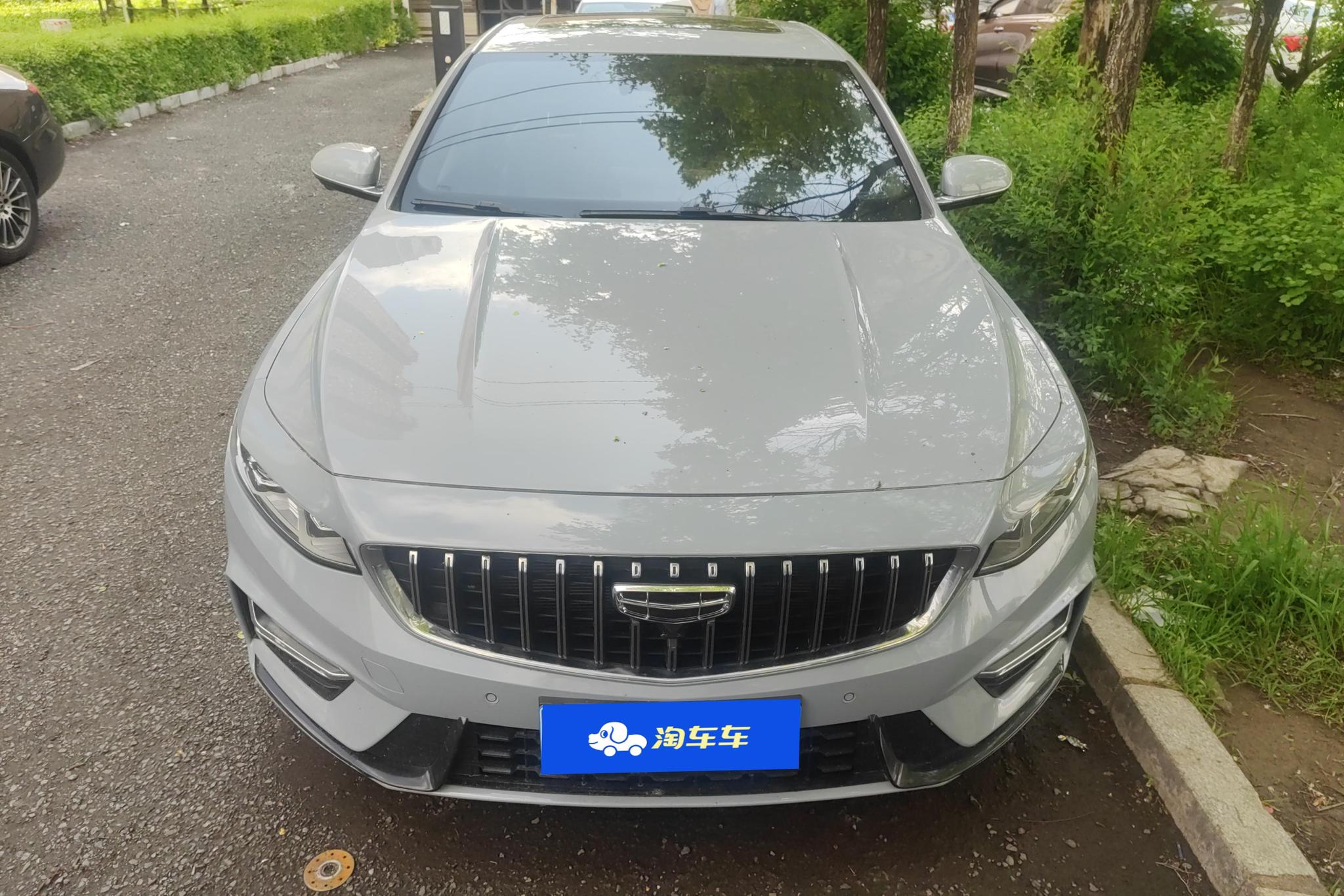 Geely Preface 2023 1.5T