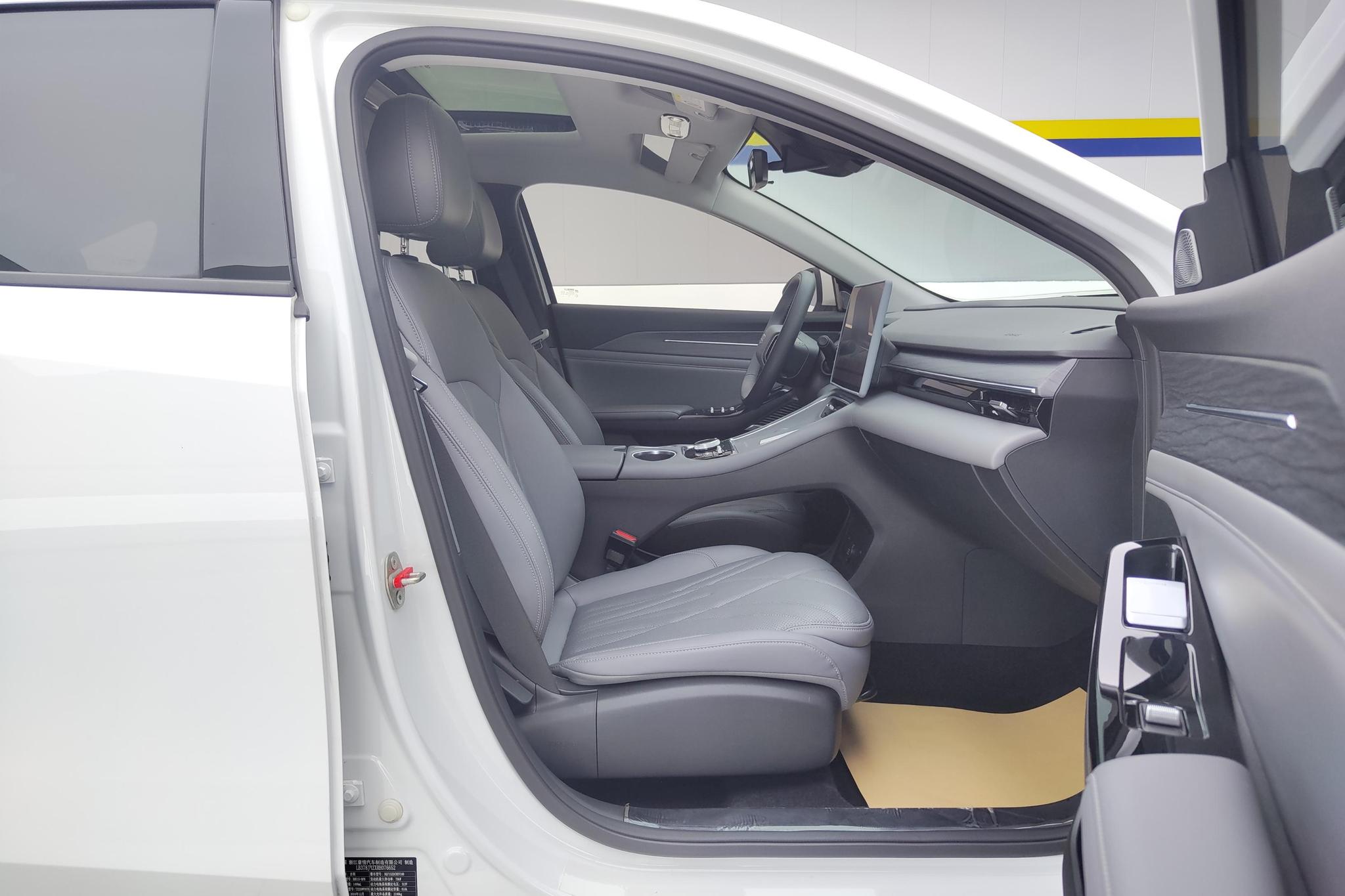 Geely Galaxy Galaxy L6 L6 2025 1.5 EM-i DHT 140KM +