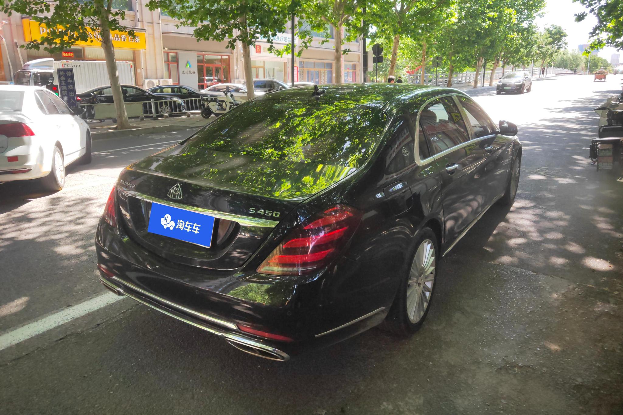 Mercedes-Benz Maybach S-Class S 2019 S 450 4MATIC