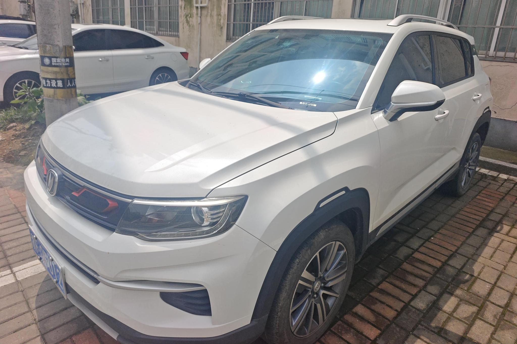 Changan CS35 PLUS