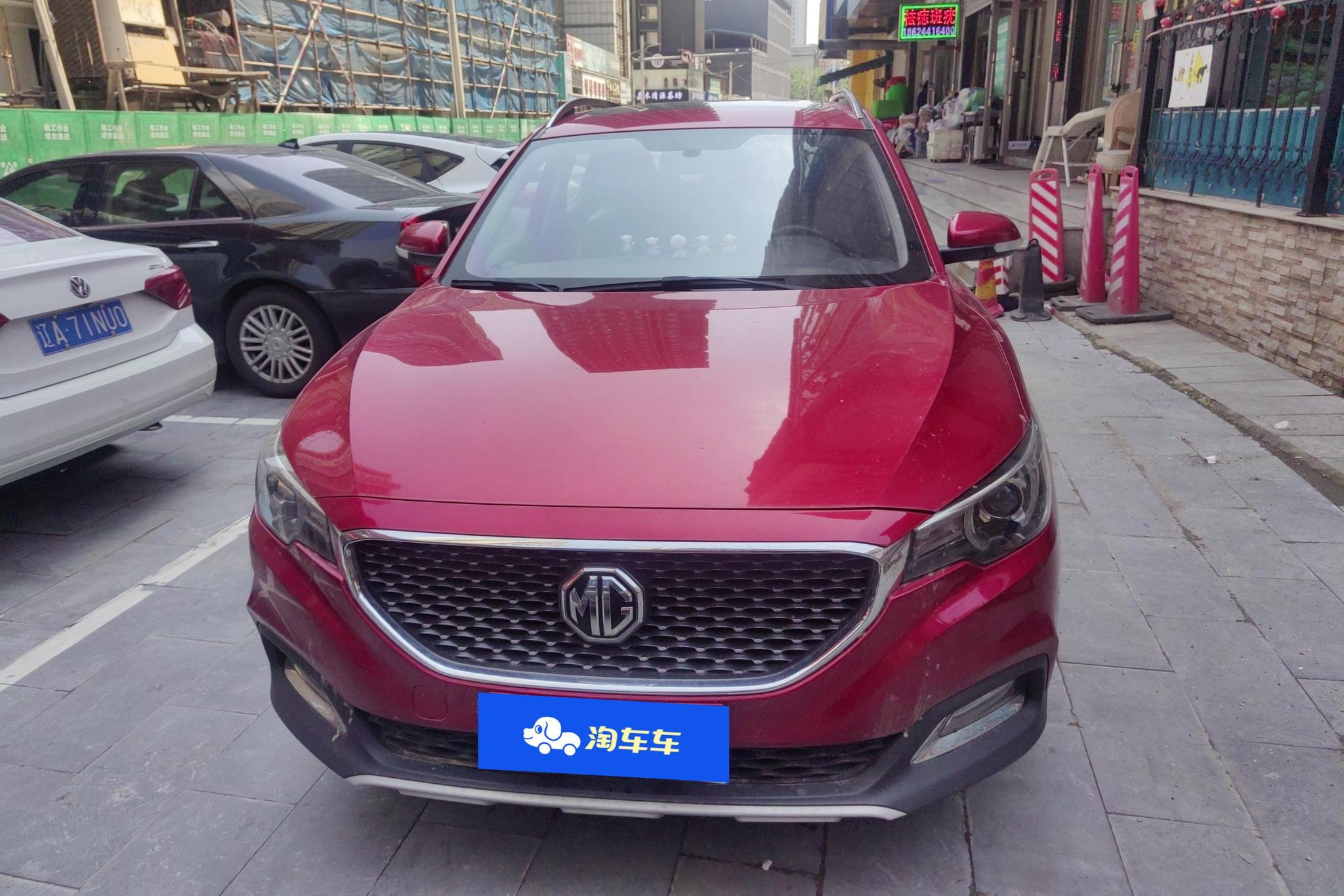 MG ZS 2017 1.5L AT Luxury