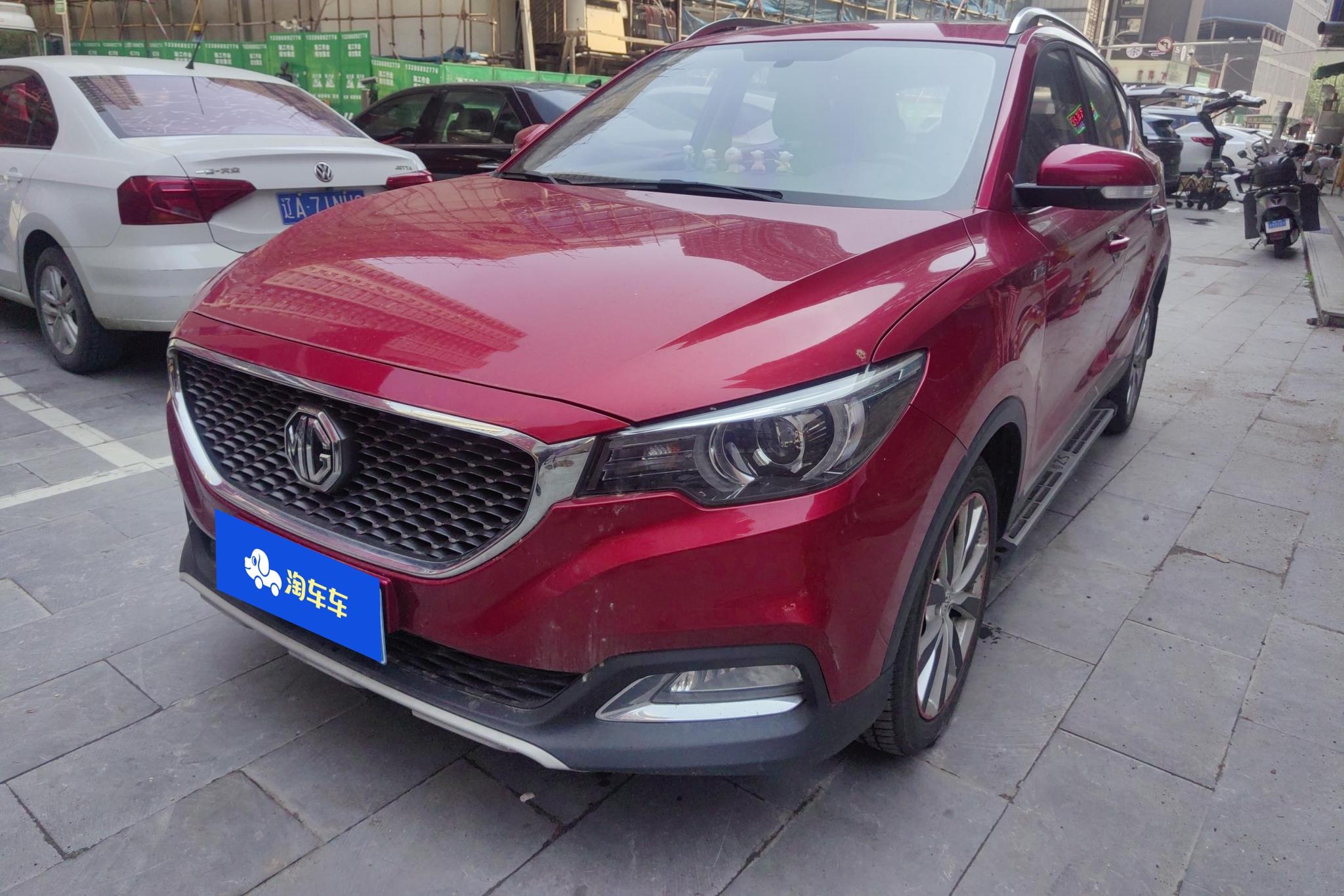 MG ZS