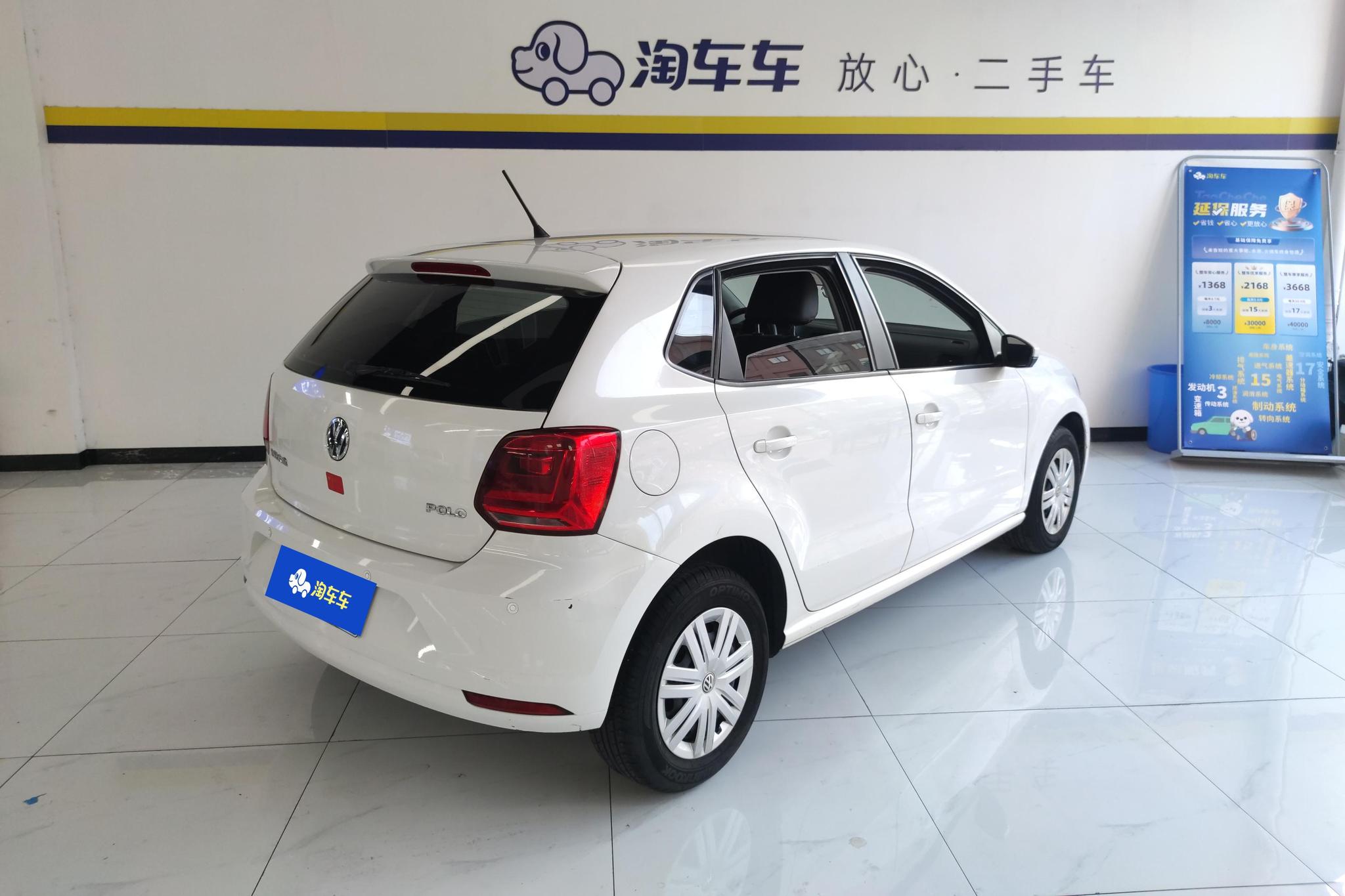 Volkswagen Polo 2016 1.4L AT