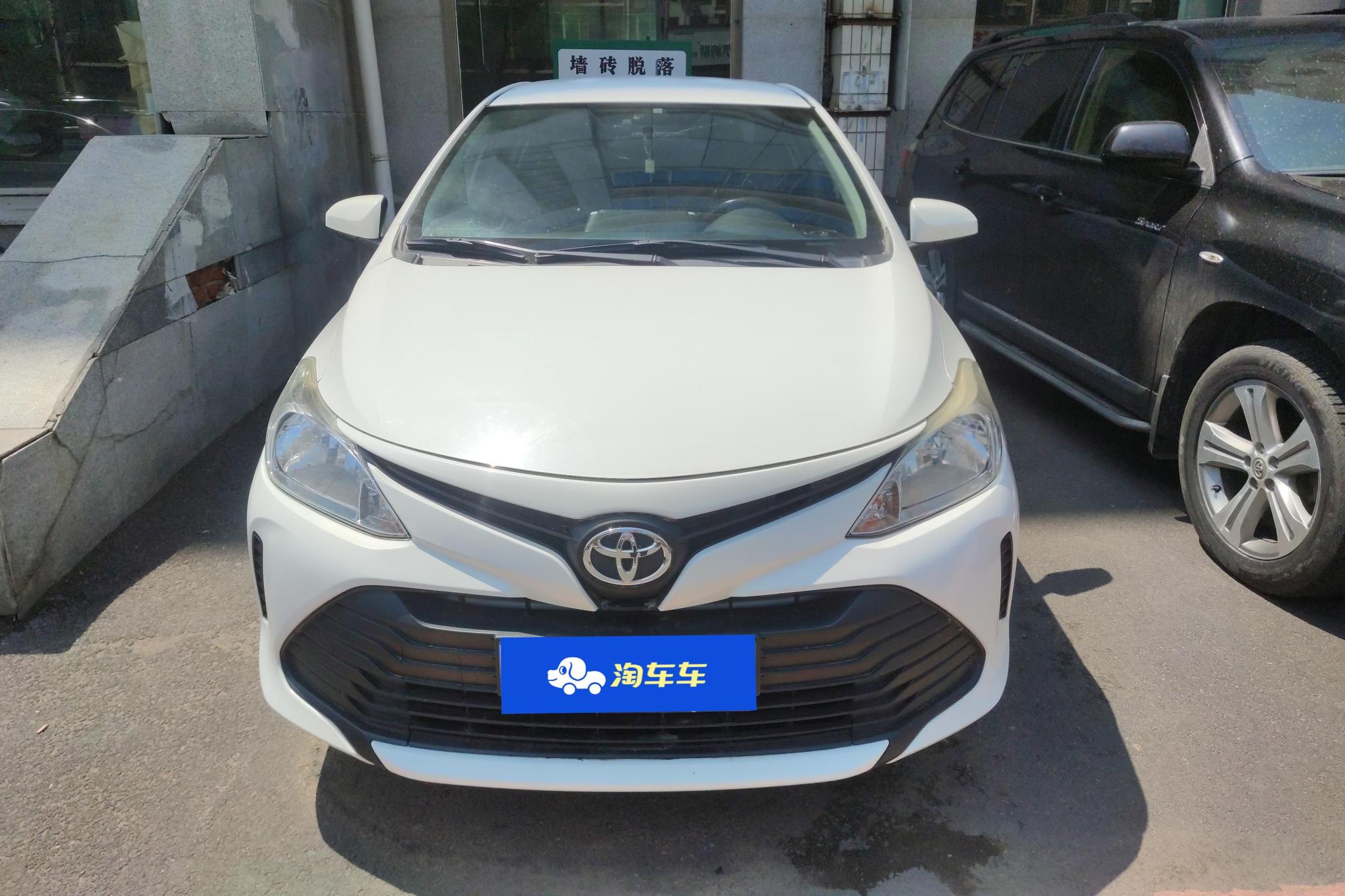 Toyota Vios 2017 1.5L CVT