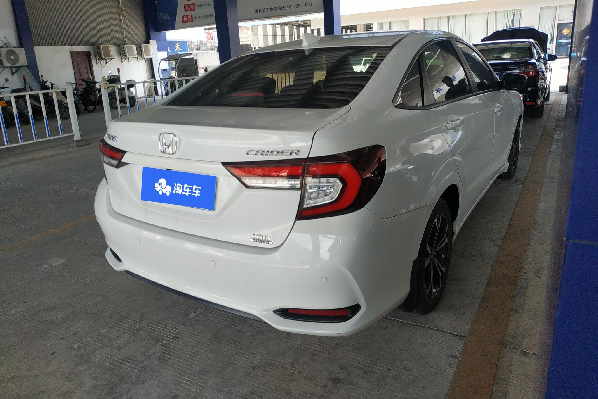 Honda Crider 2022 180Turbo CVT Luxury