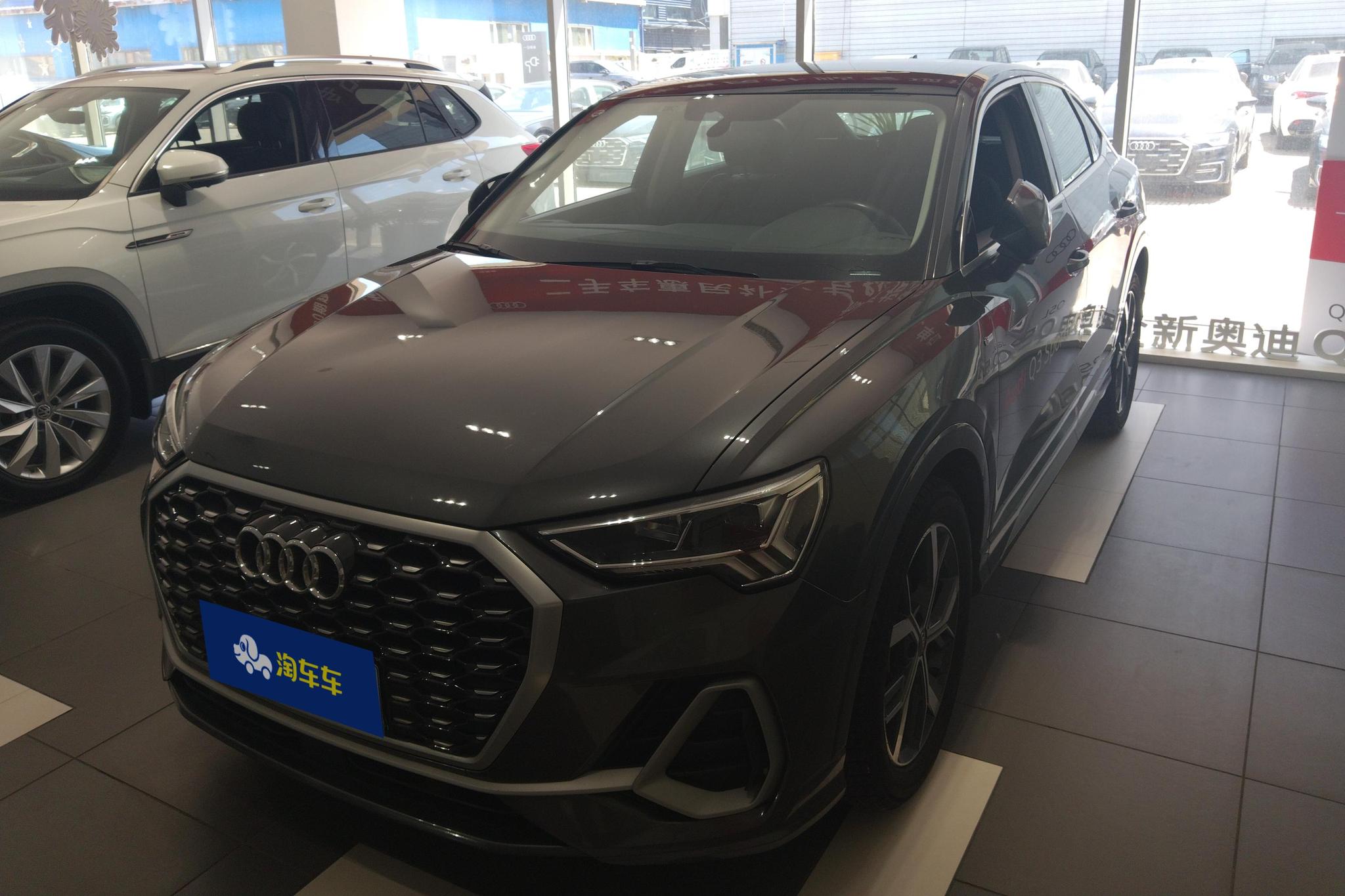 Audi Q3 Sportback