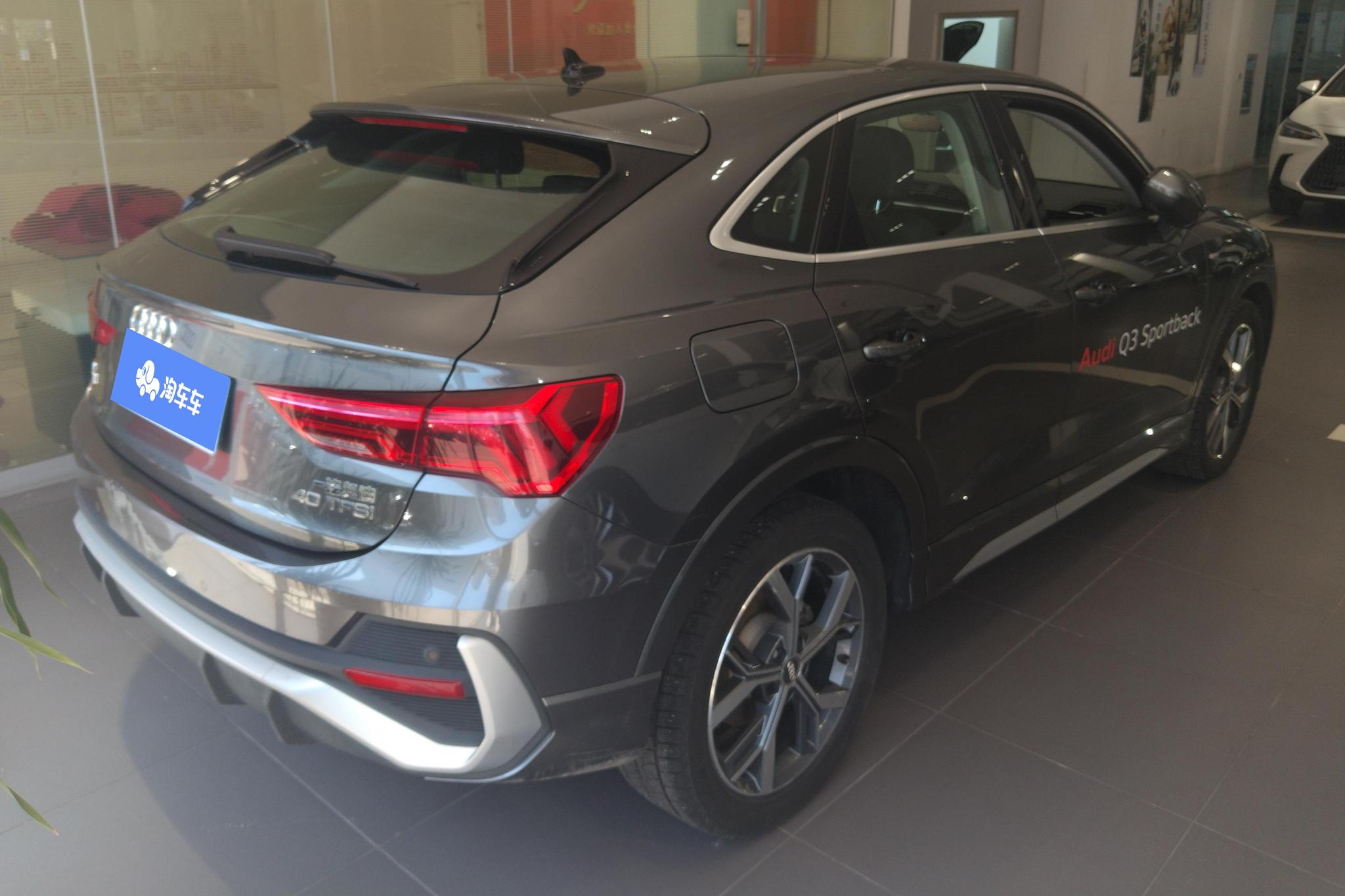 Audi Q3 Sportback 2020 40 TFSI Fashion