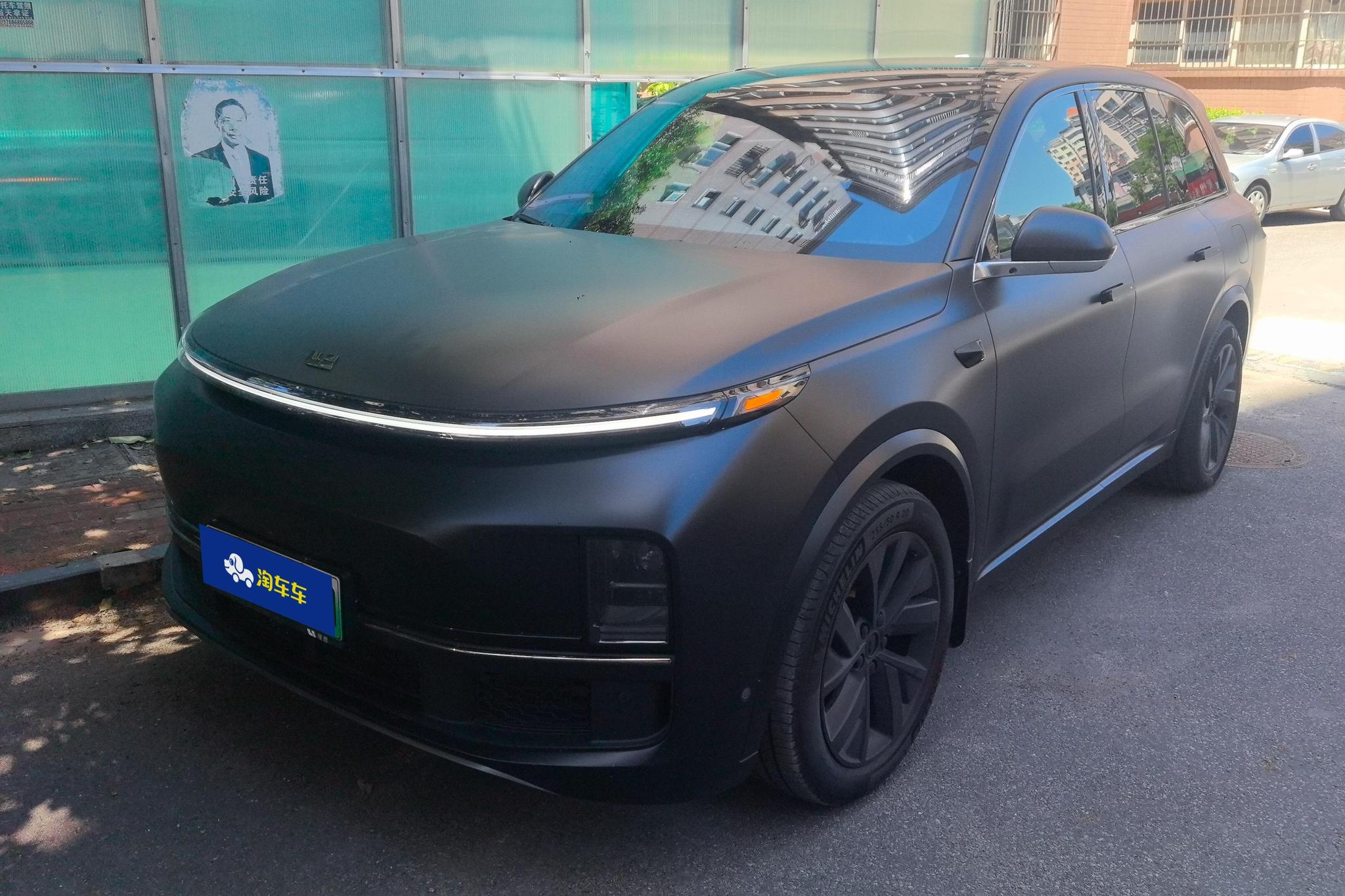 Li Auto L8