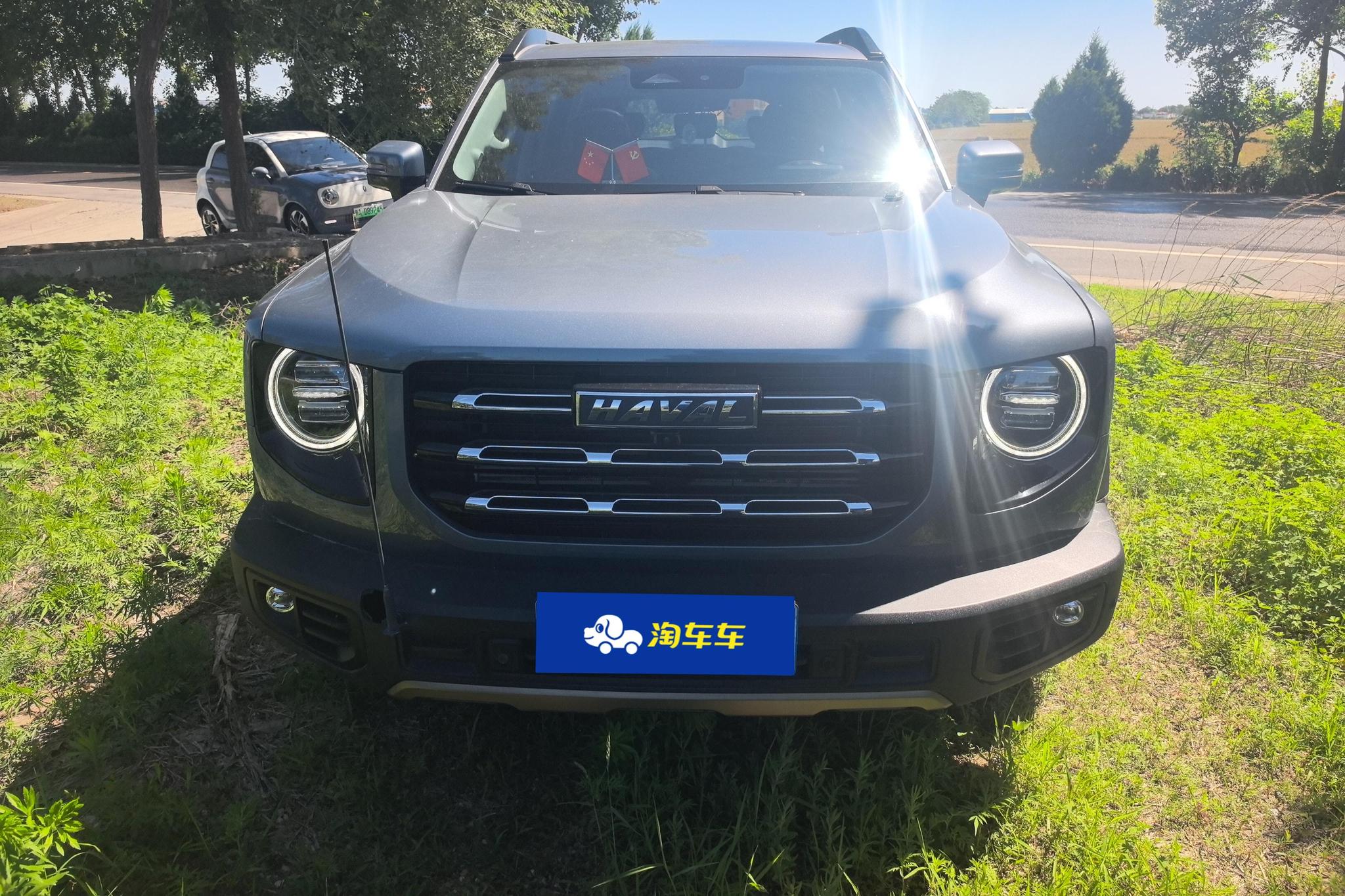 Haval Dargo 2021 1.5T