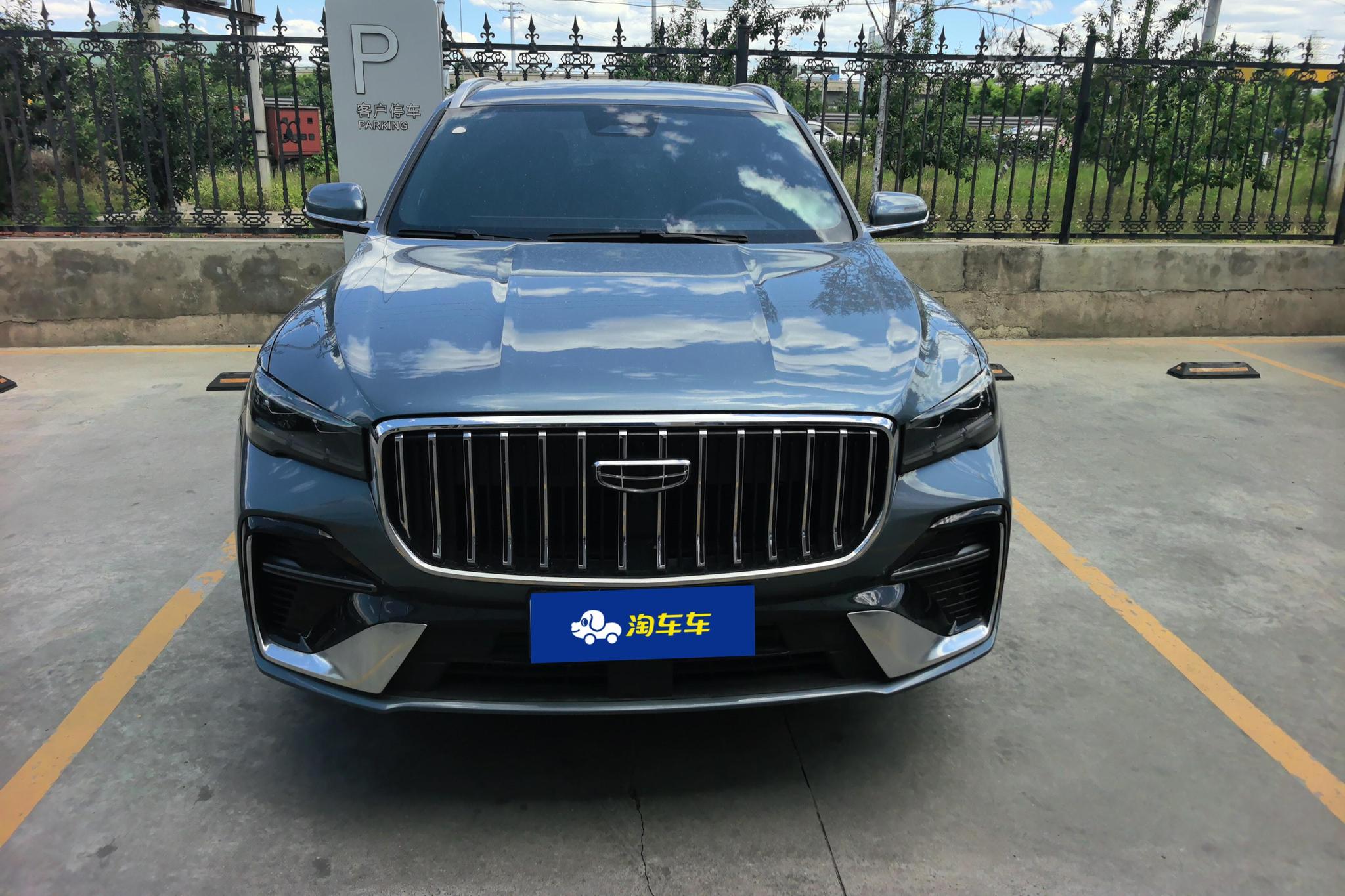 Geely Monjaro L 2026 2.0TD AT