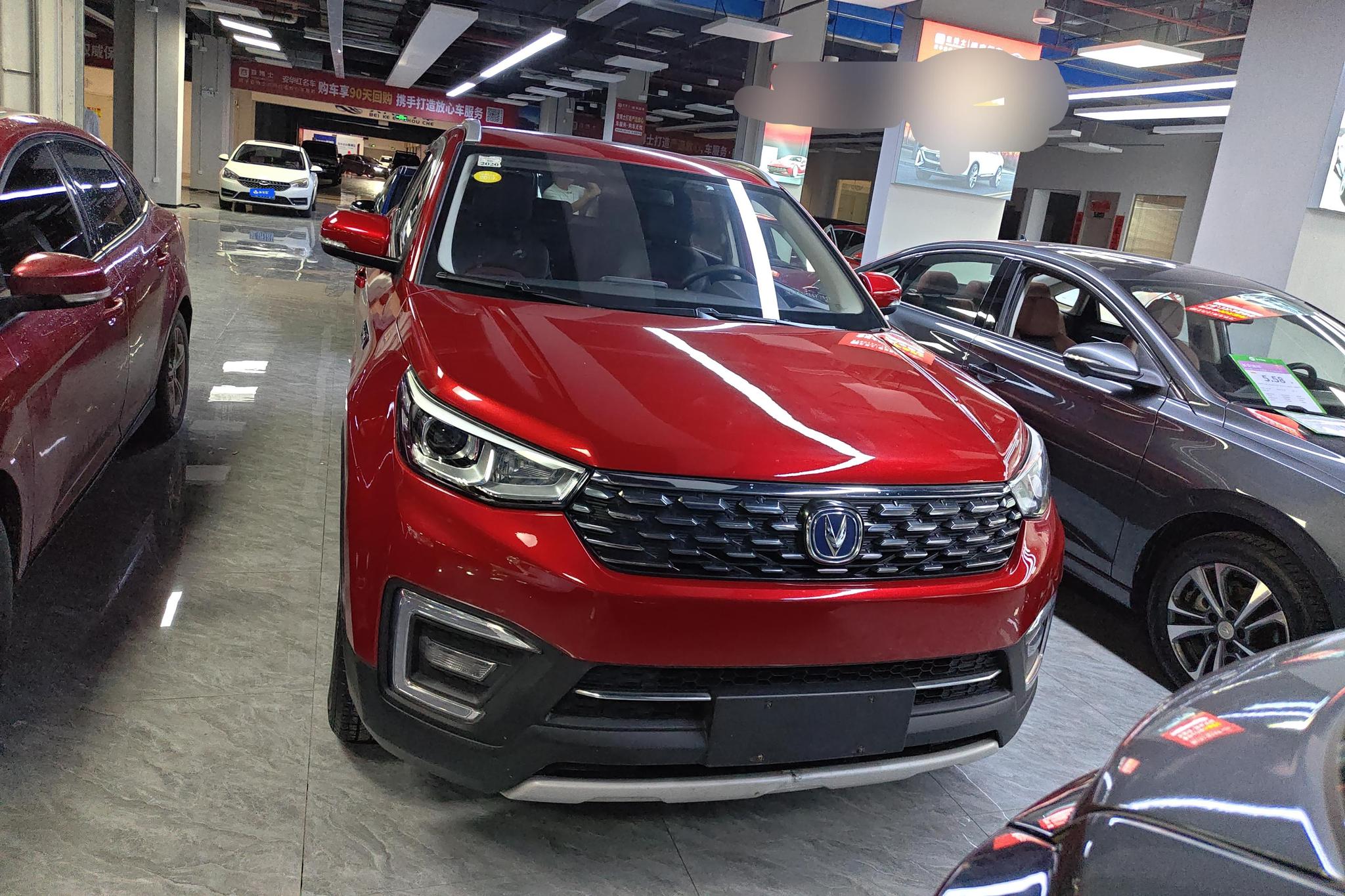Changan CS55 2018 1.5T AT V