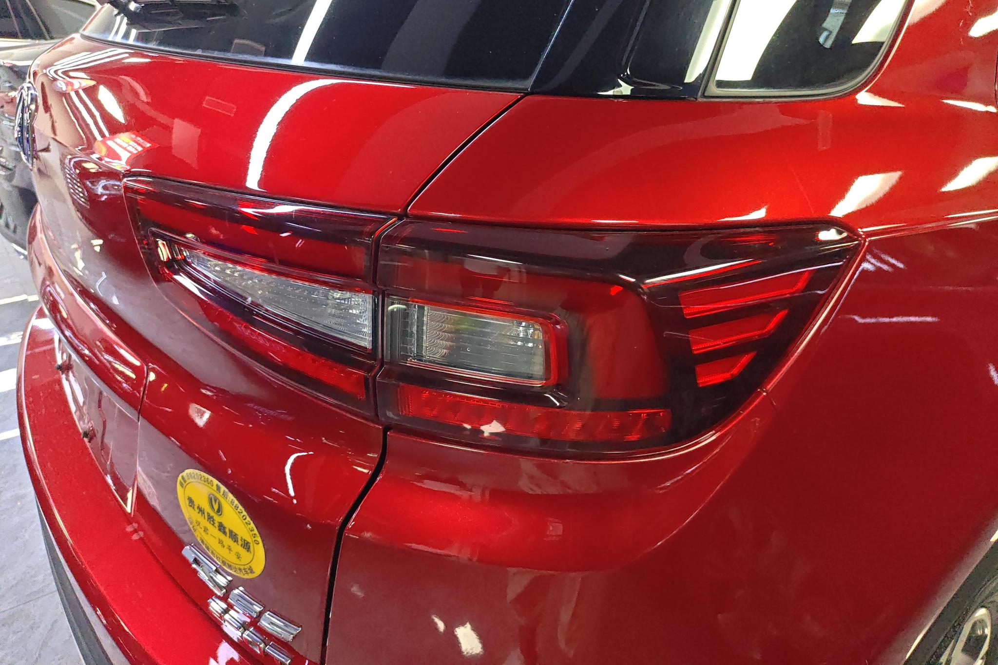 Changan CS55 2018 1.5T AT V