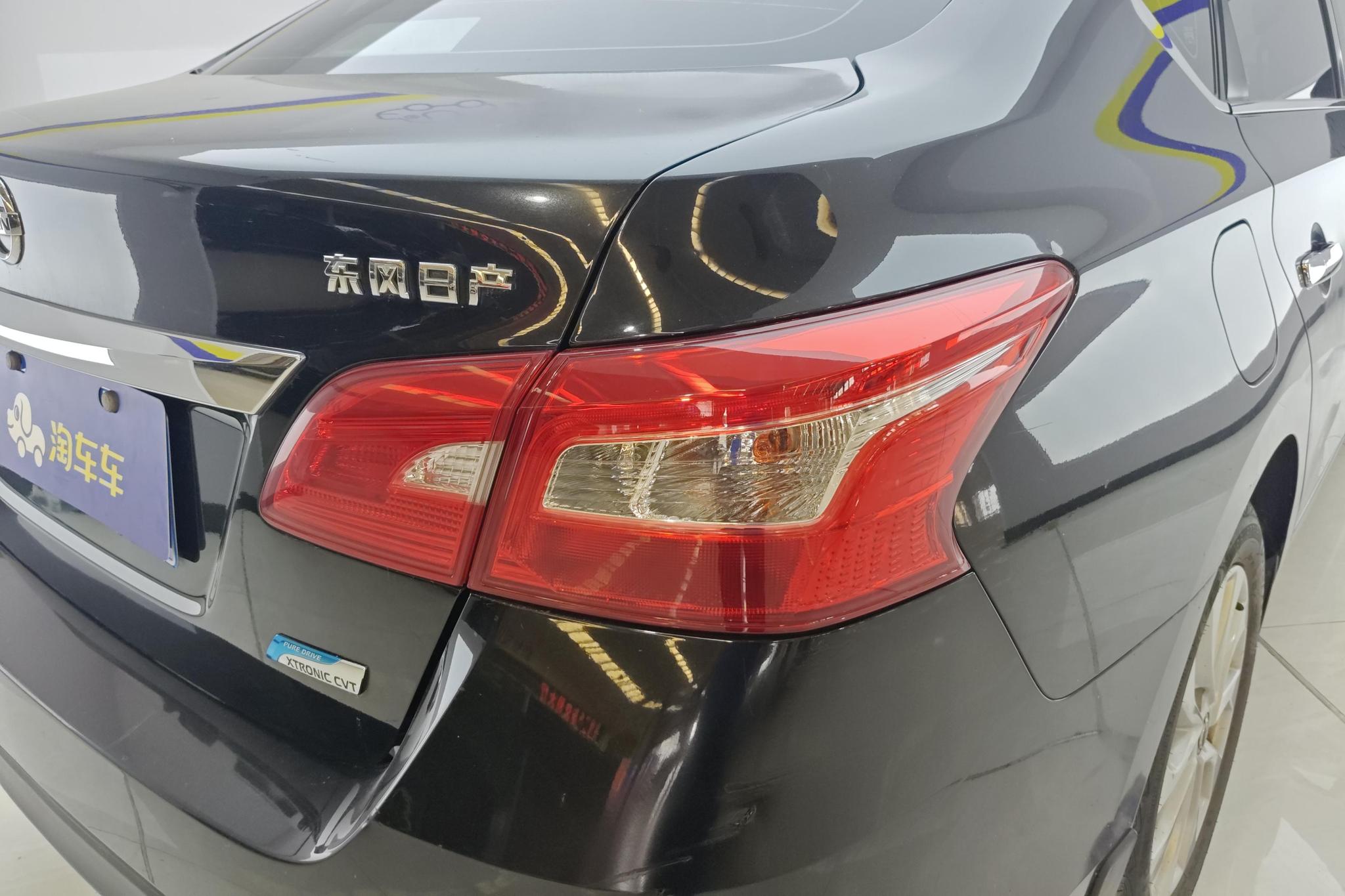 Nissan Sylphy 2016 1.6XL CVT Premium