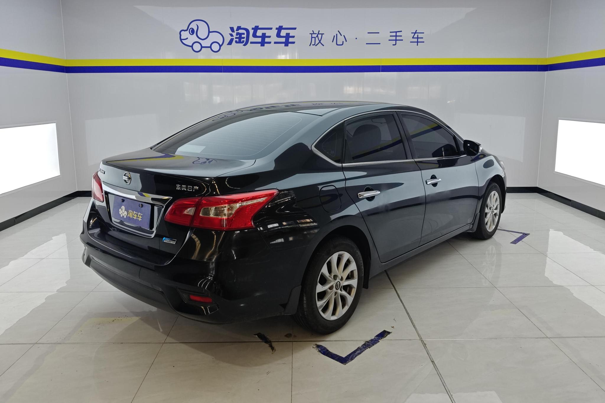 Nissan Sylphy 2016 1.6XL CVT Premium