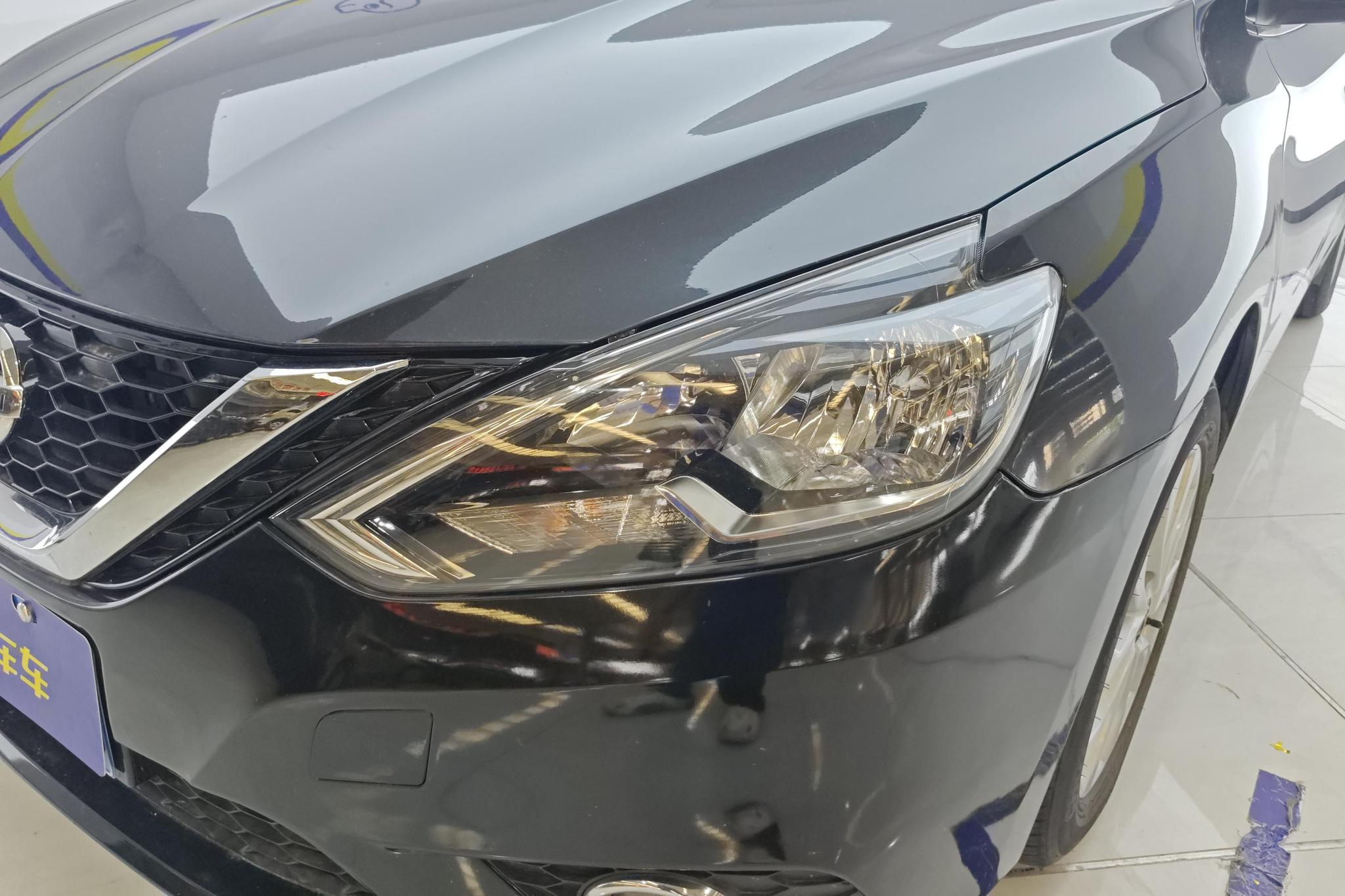 Nissan Sylphy 2016 1.6XL CVT Premium
