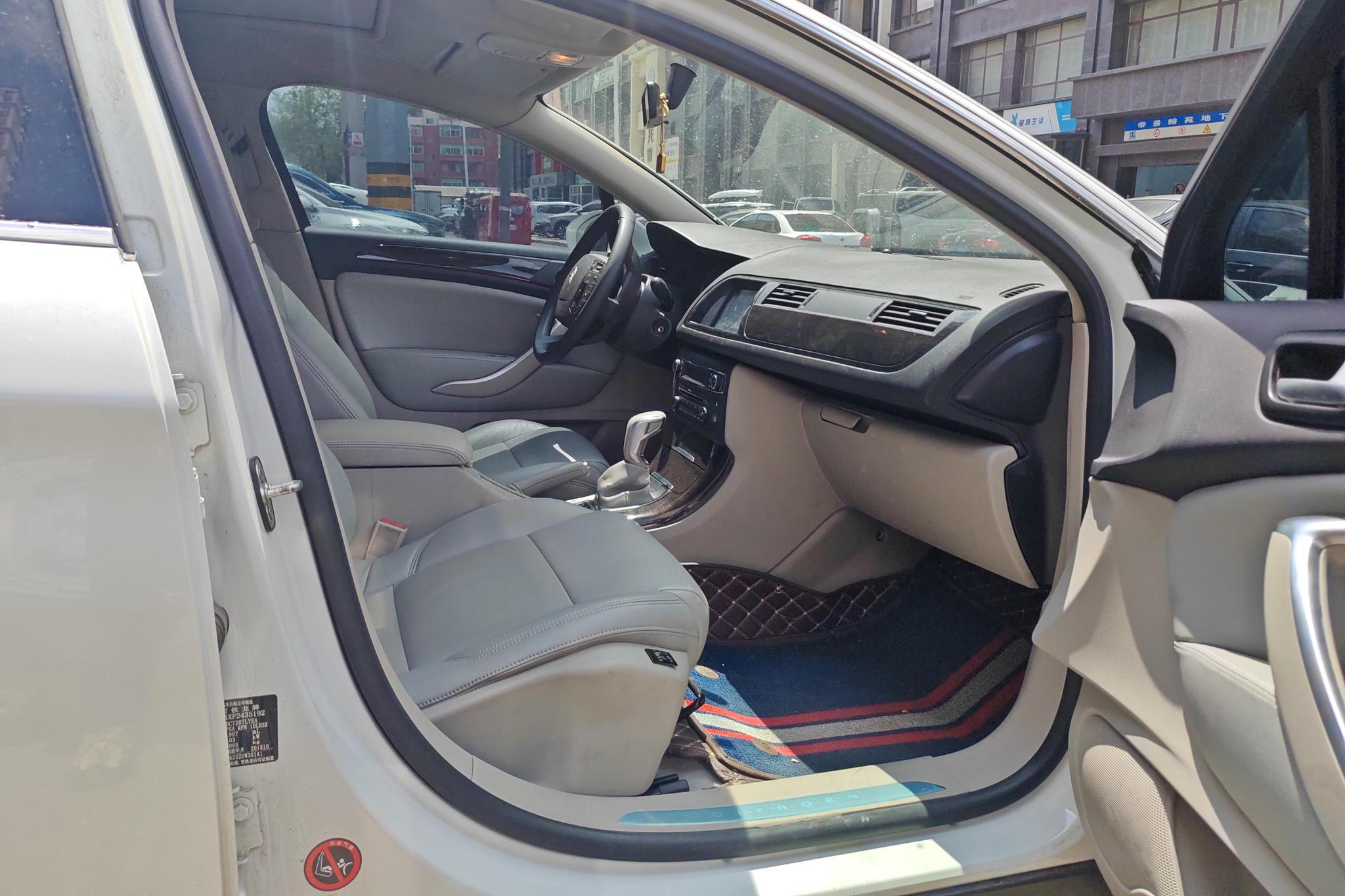 Citroen C5 2014 2.0L AT