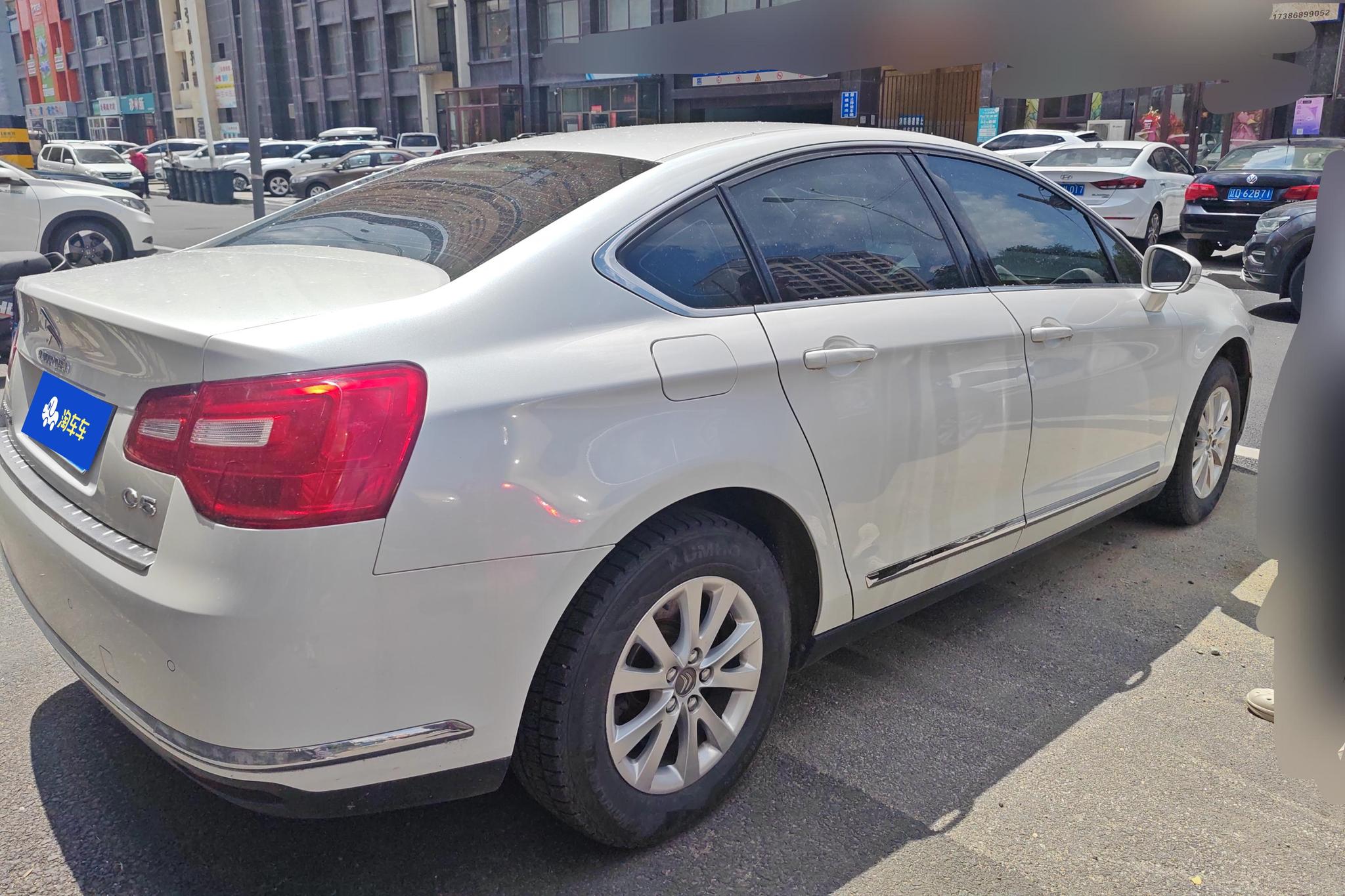 Citroen C5 2014 2.0L AT