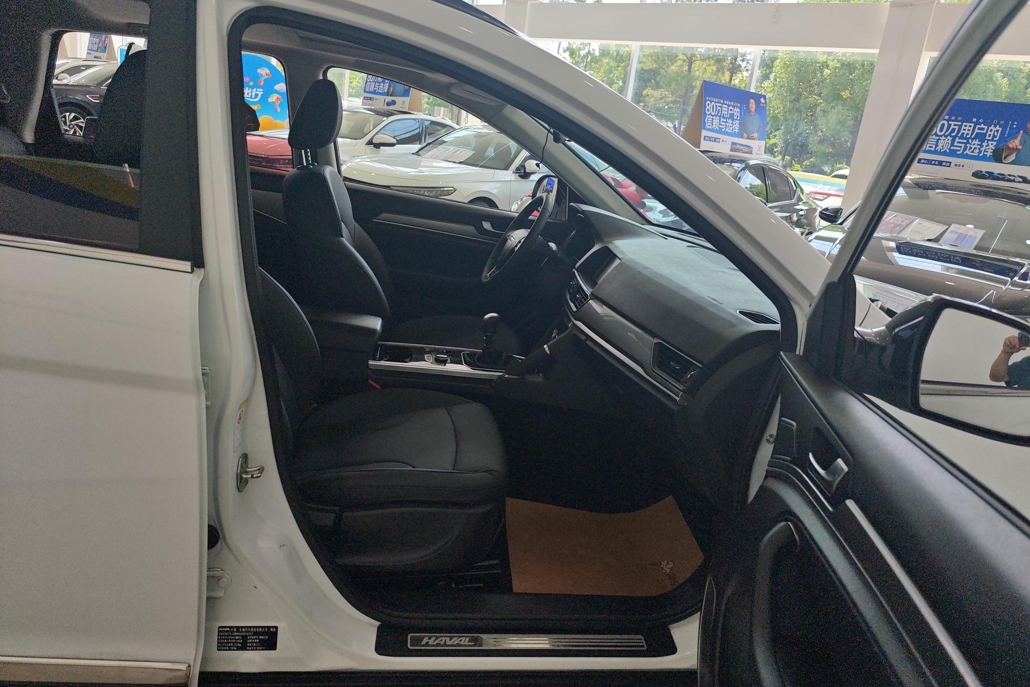 Haval H6 2018 Sport 1.5T MT Elite