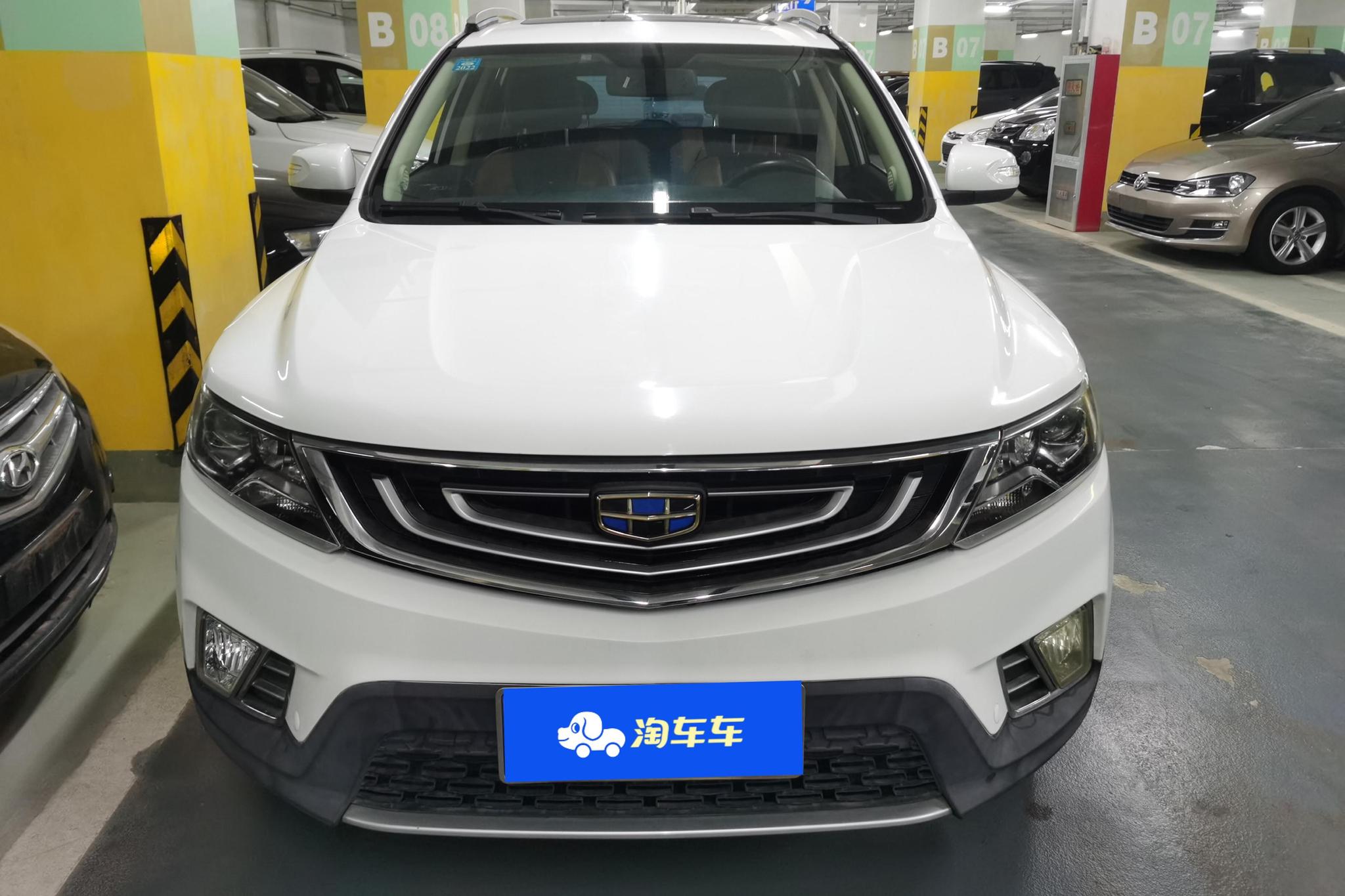 Geely Vision X6 X6 2016 1.3T CVT Luxury