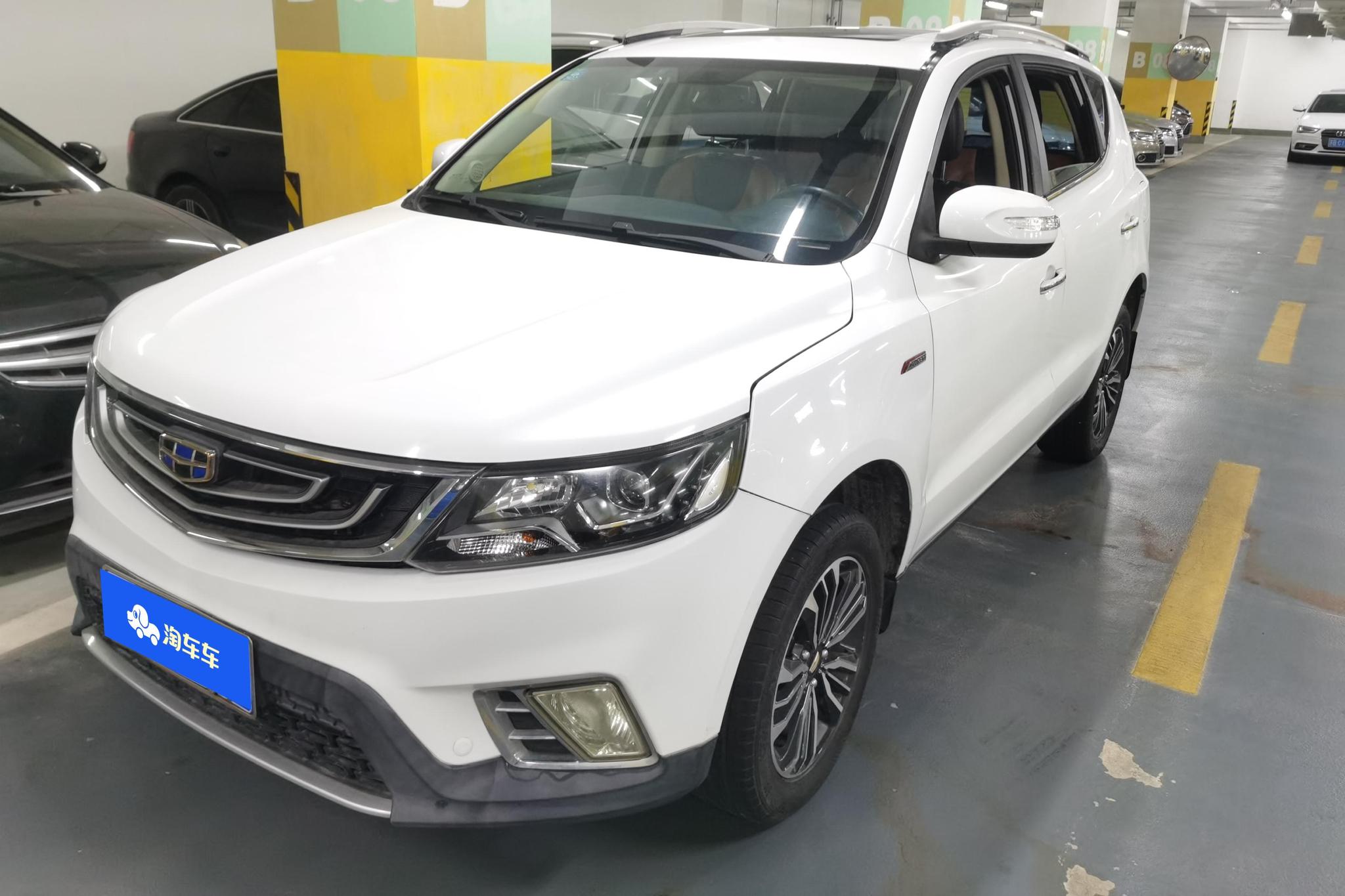 Geely Vision X6
