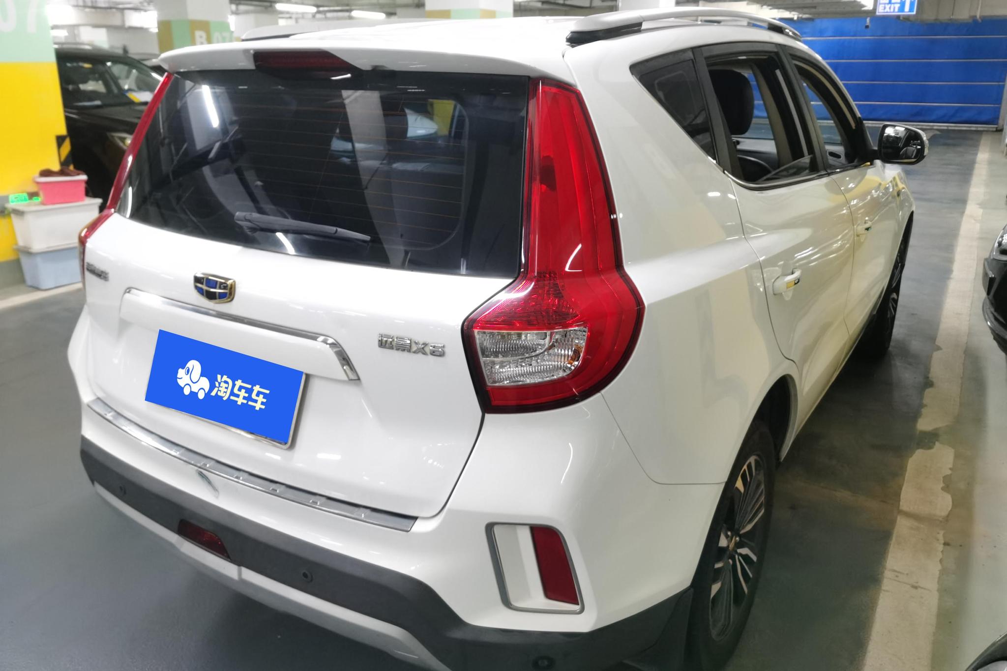 Geely Vision X6 X6 2016 1.3T CVT Luxury