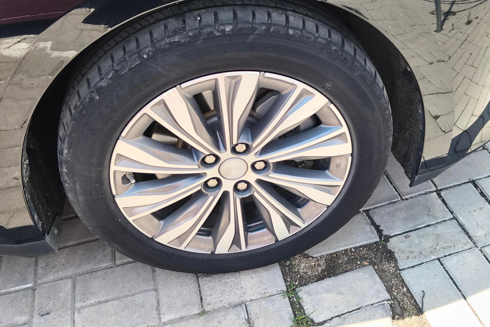 Hongqi E-QM5 2023 620KM PLUS