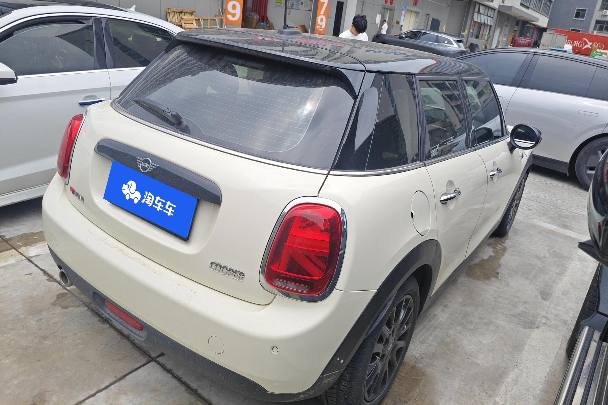 Mini Mini 2020 1.5T COOPER