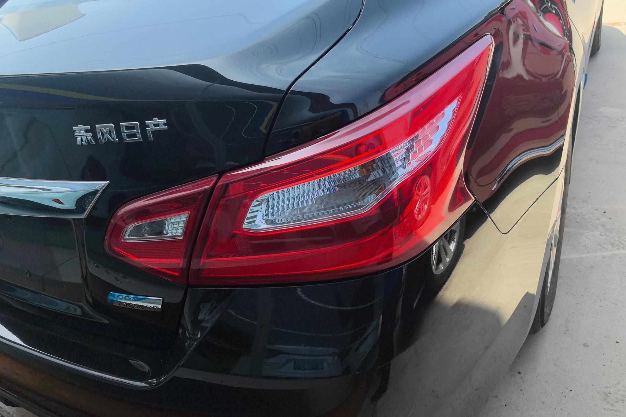 Nissan Altima 2016 2.0L XL Comfort