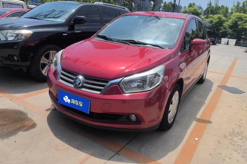 Venucia R50