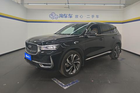 Geely Xingyue L