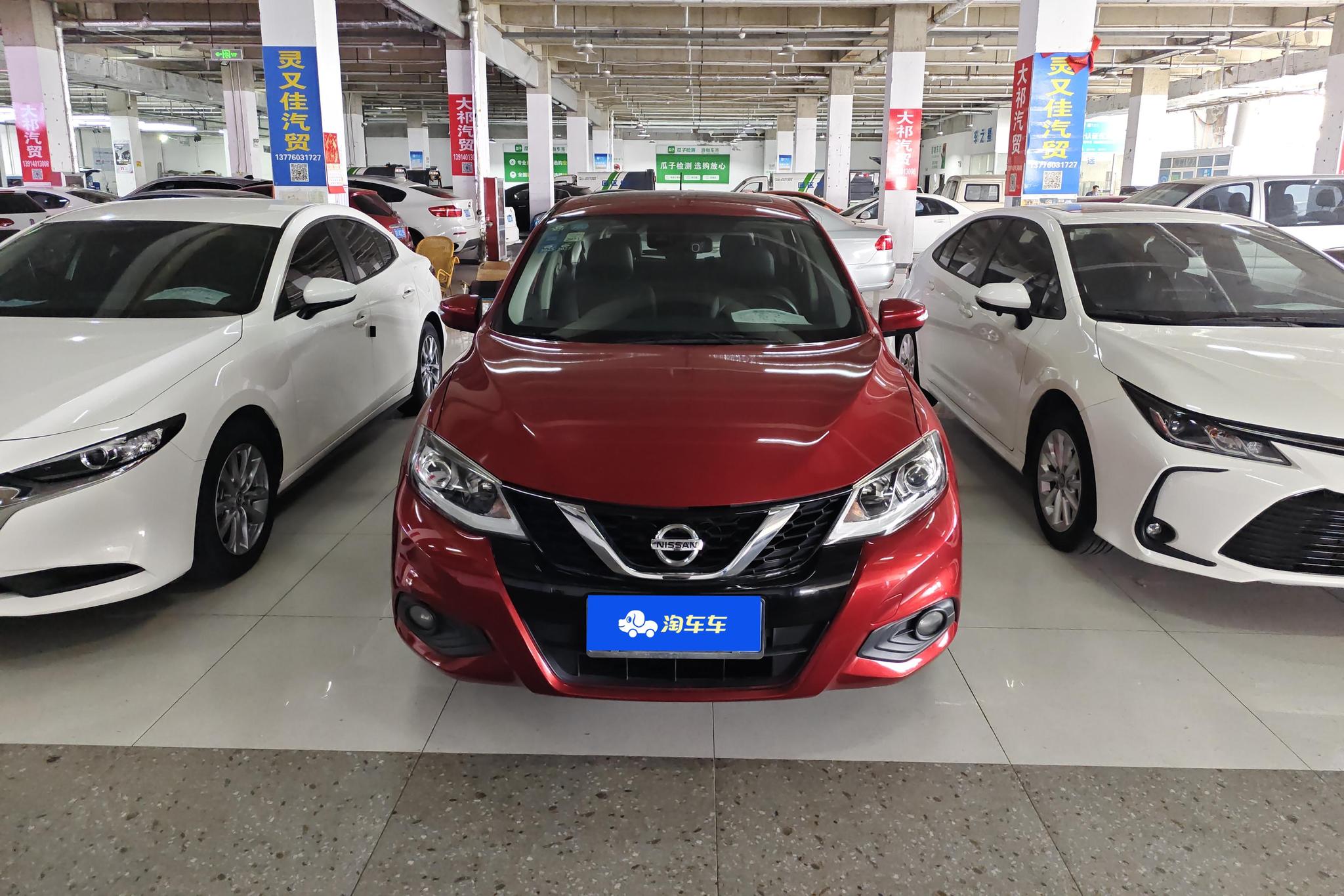 Nissan Tiida 2020 1.6L CVT