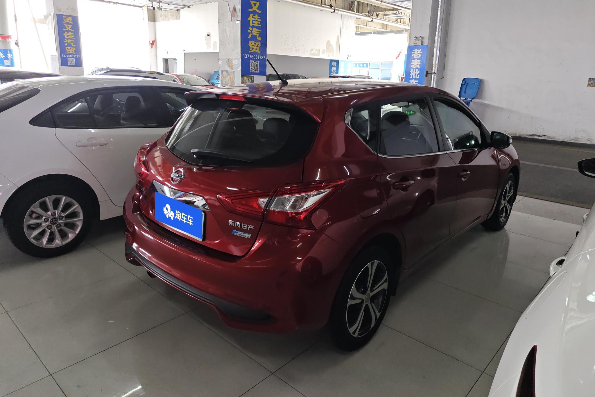 Nissan Tiida 2020 1.6L CVT