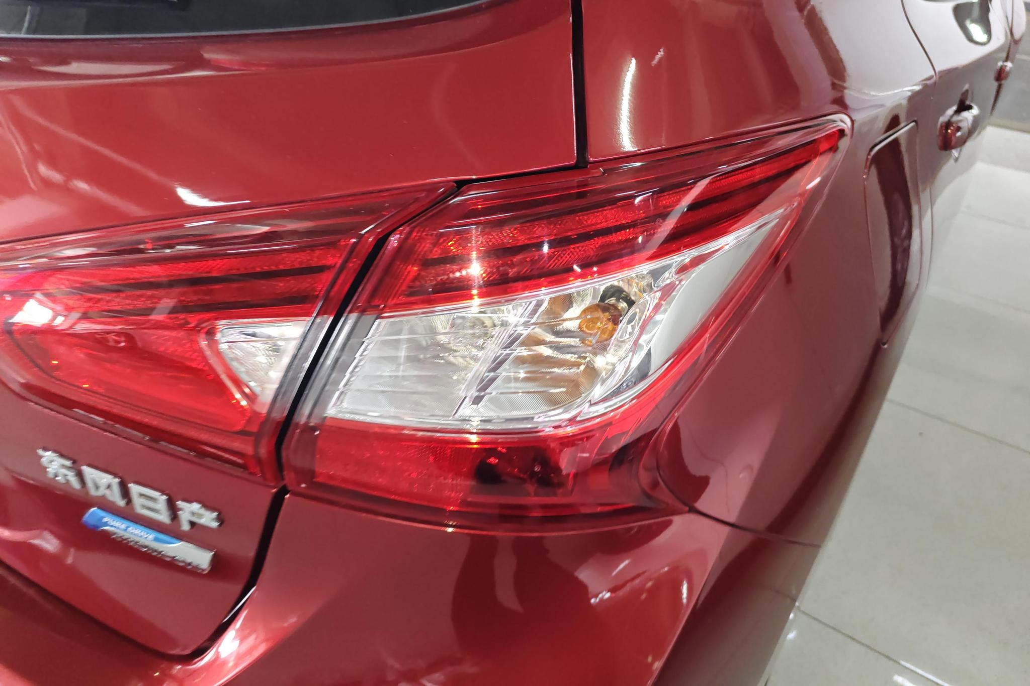 Nissan Tiida 2020 1.6L CVT