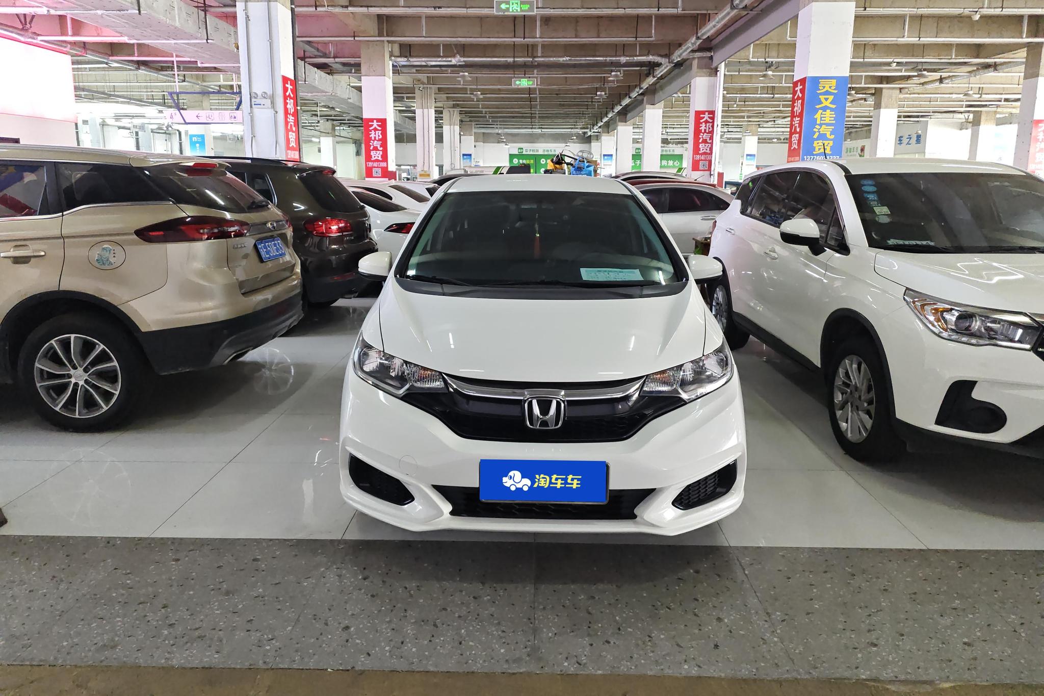 Honda Fit 2018 1.5L CVT Comfort