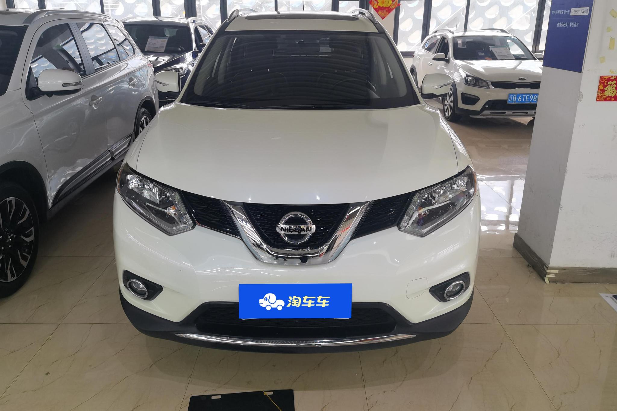 Nissan X-Trail 2014 2.0L CVT Fashion 2WD