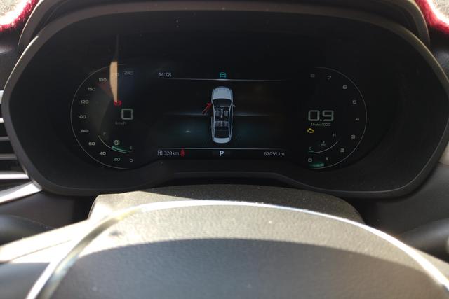Roewe i5 2020 1.5 L AT 4 G — фото 15
