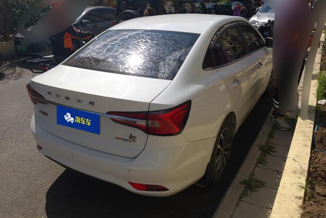 Roewe i5 2020 1.5 L AT 4 G — фото 3