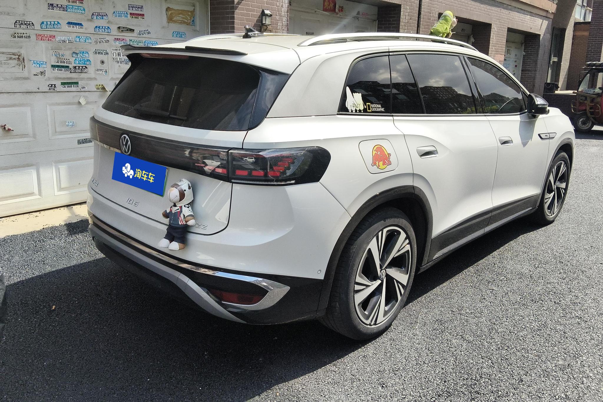 Volkswagen ID.6 CROZZ 2022 PRO