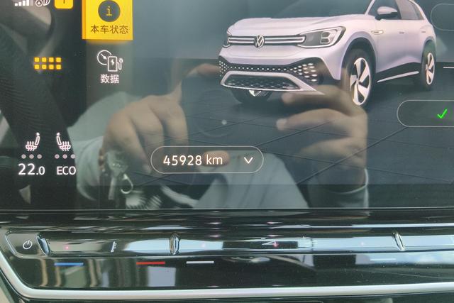Volkswagen ID.6 CROZZ 2022 PRO — фото 12