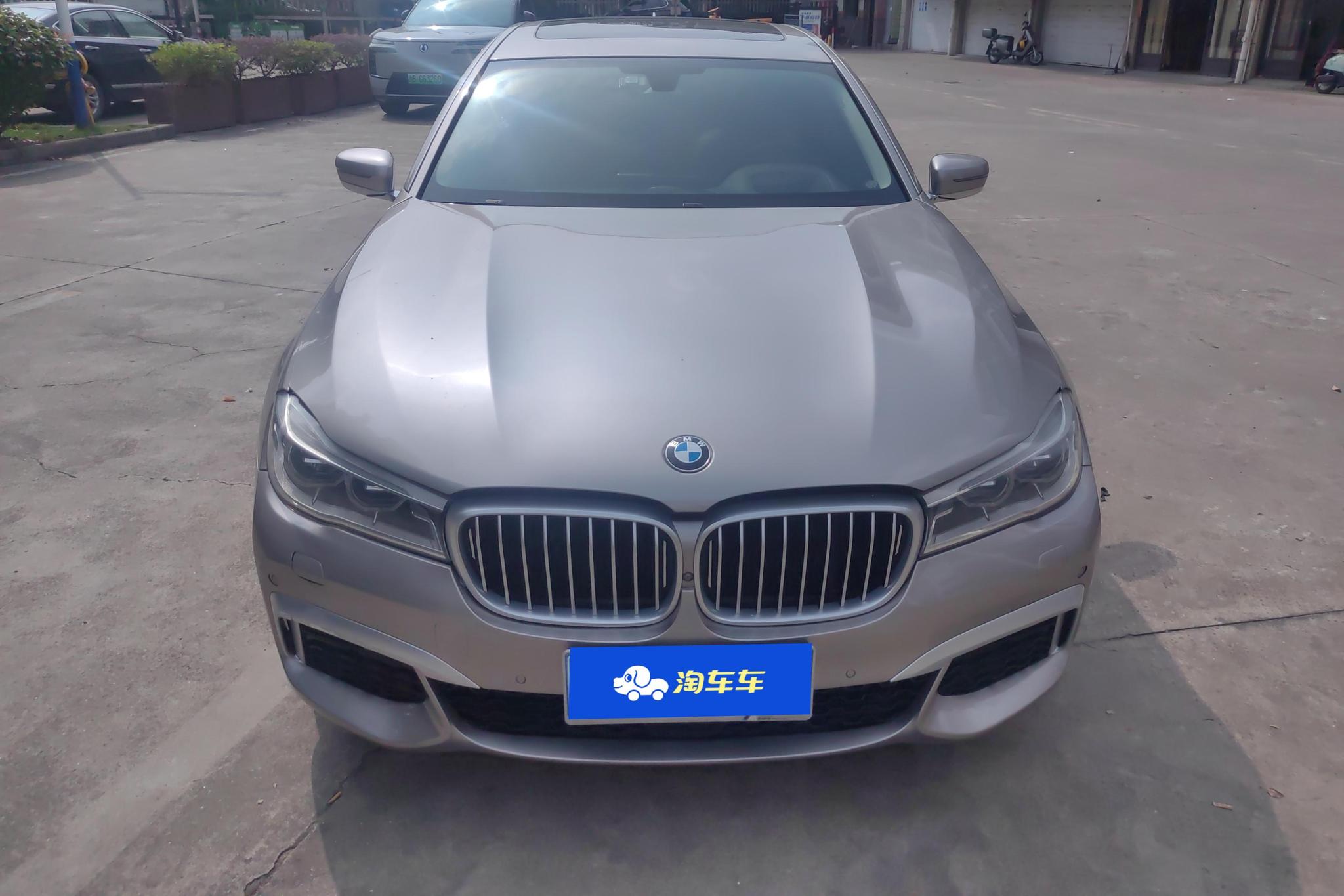 BMW 7 Series 7 2016 740Li Lead