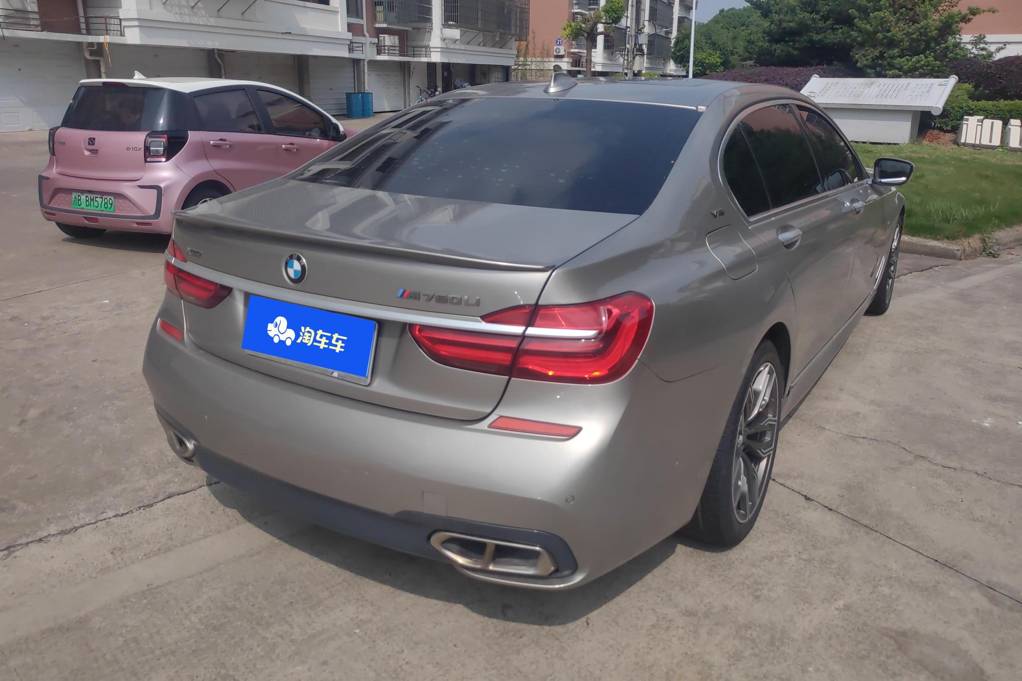 BMW 7 Series 7 2016 740Li Lead