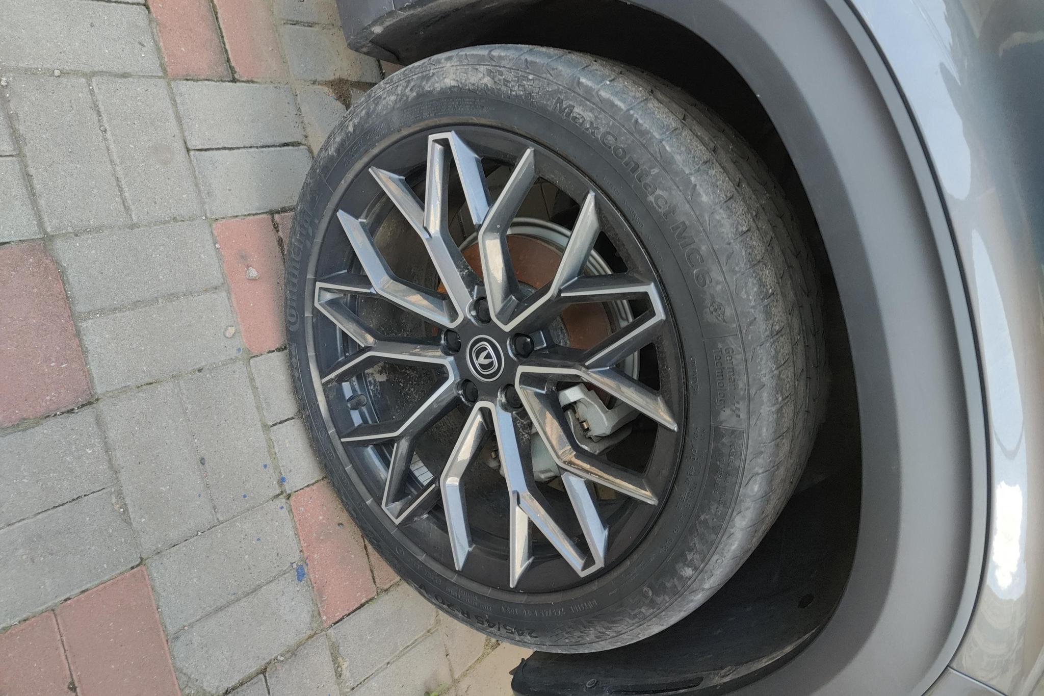 Changan UNI-T 2022 1.5T Flagship