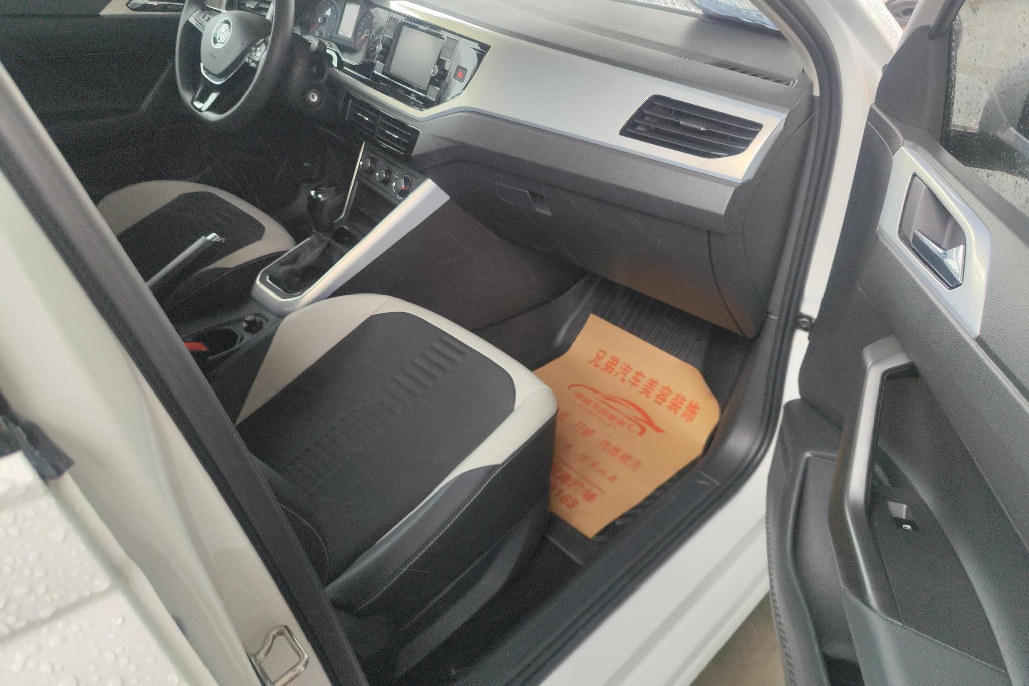 Volkswagen Polo 2019 Plus 1.5L AT