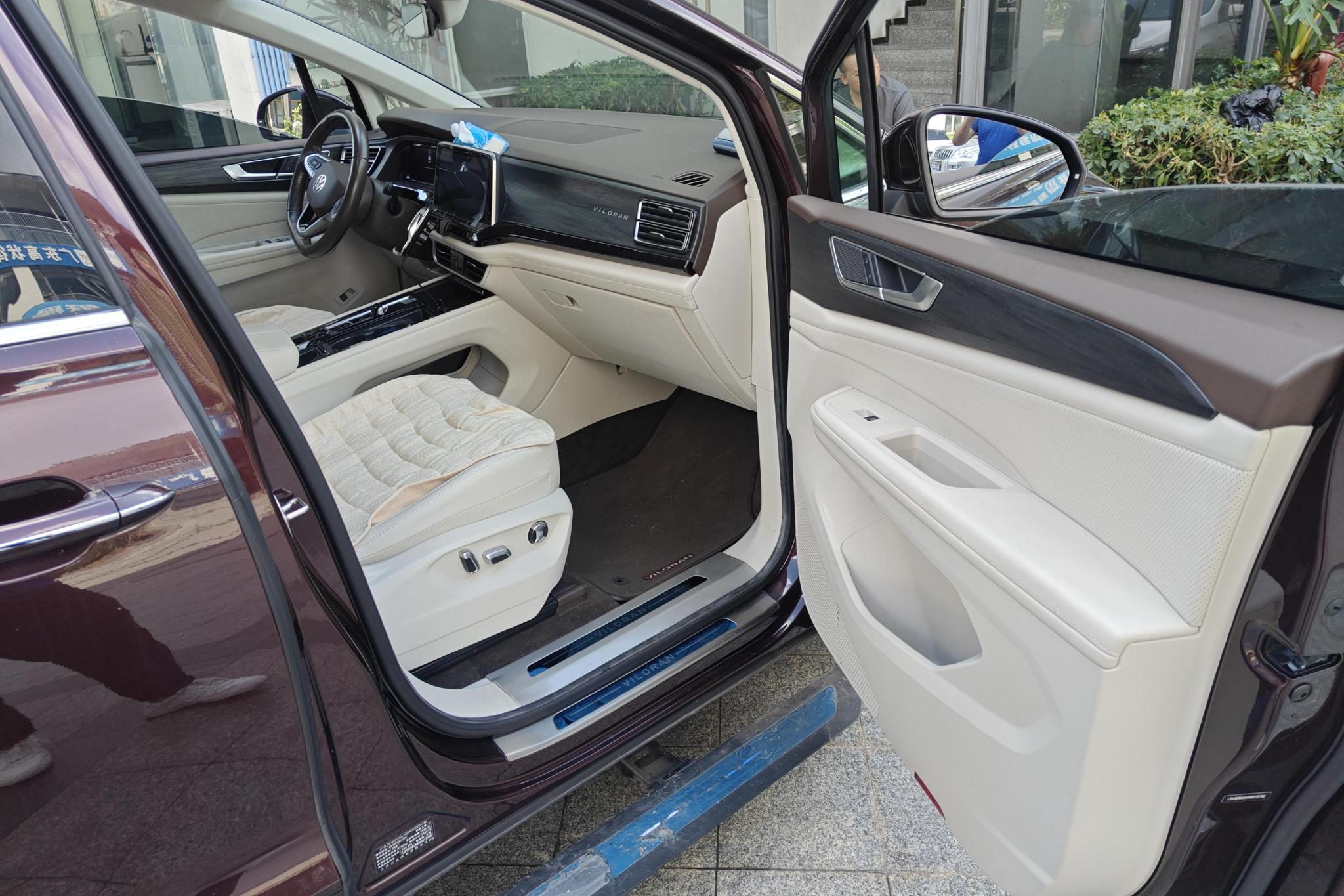 Volkswagen Viloran 2022 380TSI
