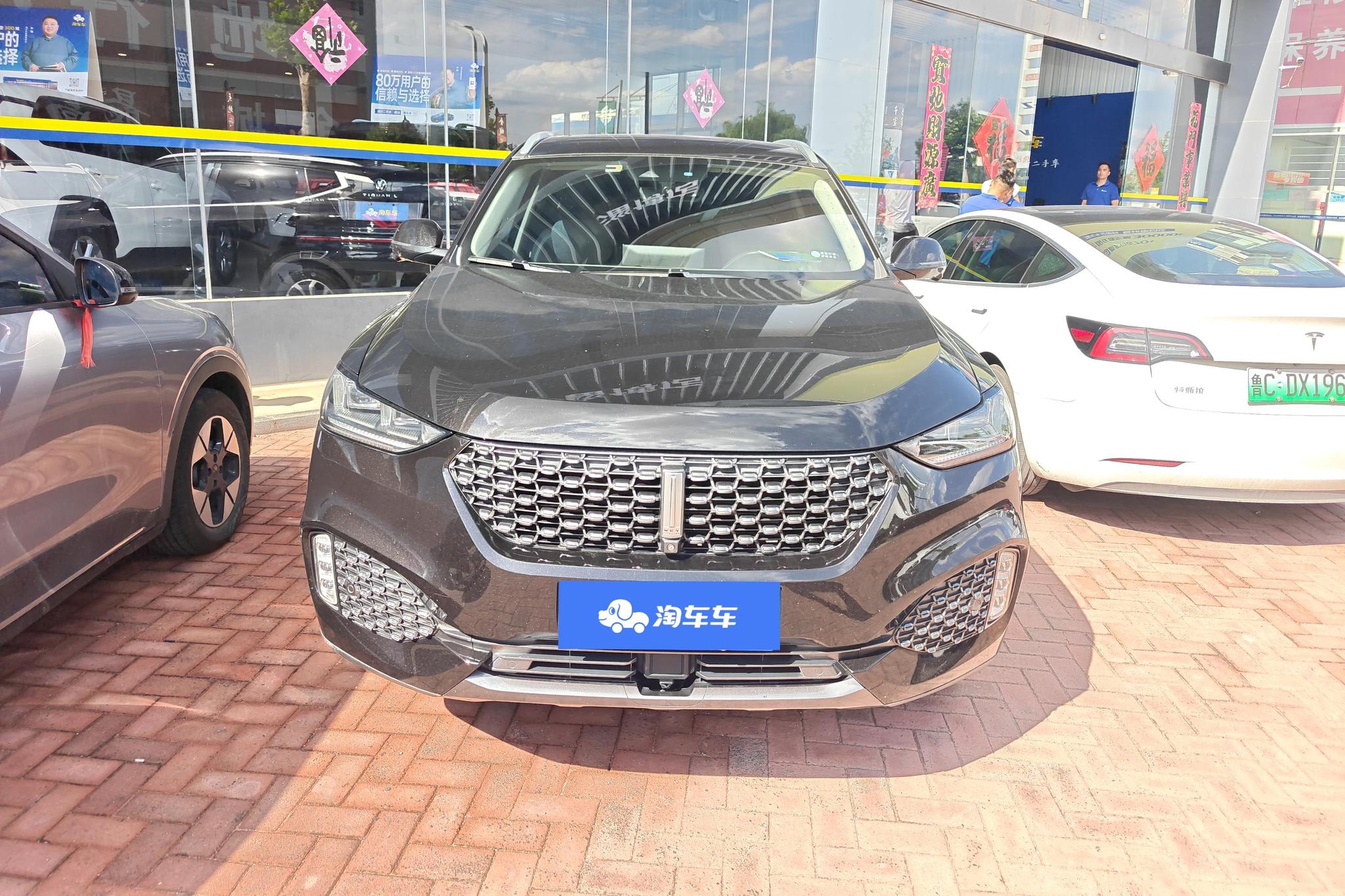 Wey VV6 2020 2.0T +
