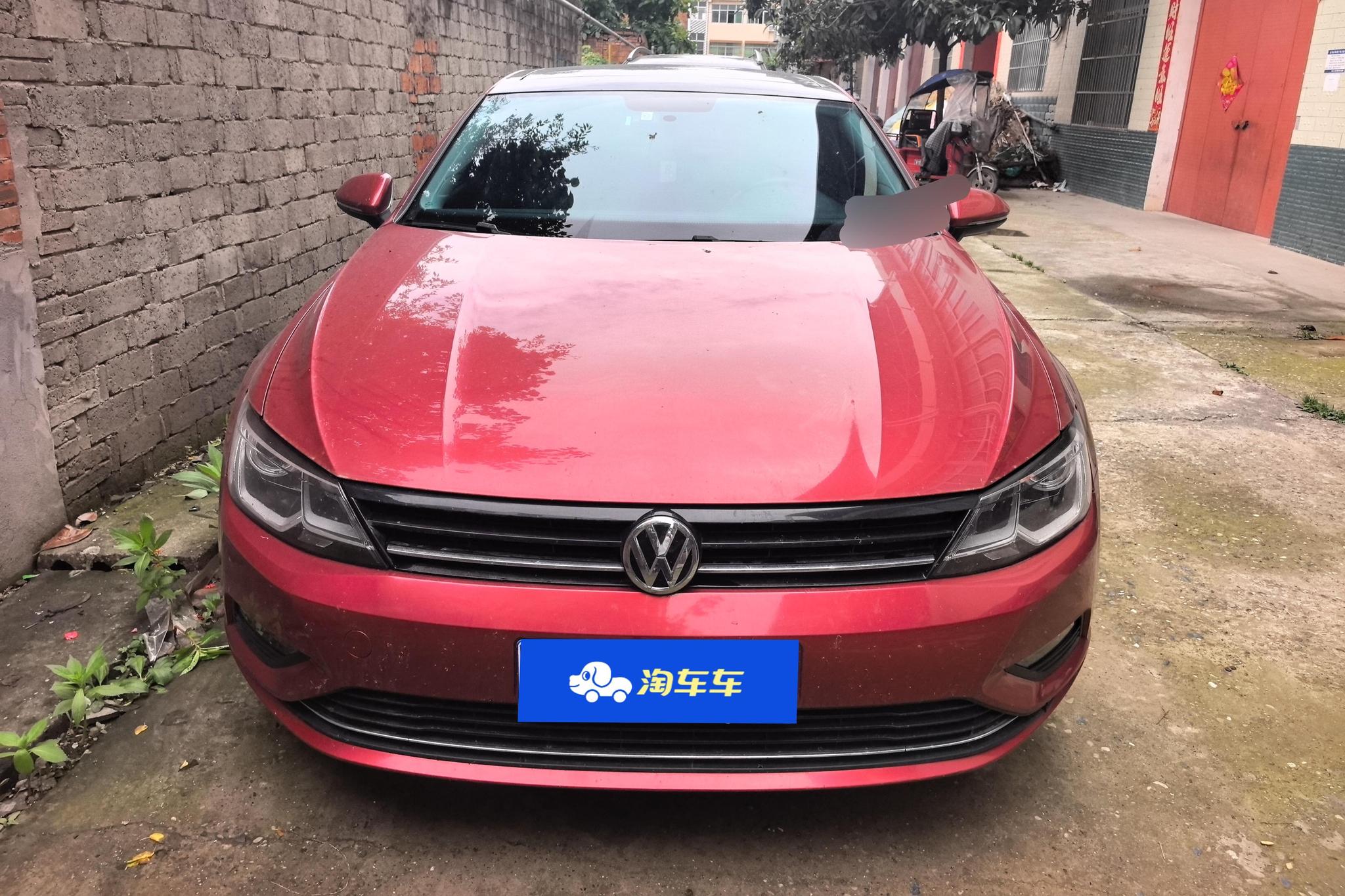 Volkswagen Lamando 2017 280TSI DSG Comfort